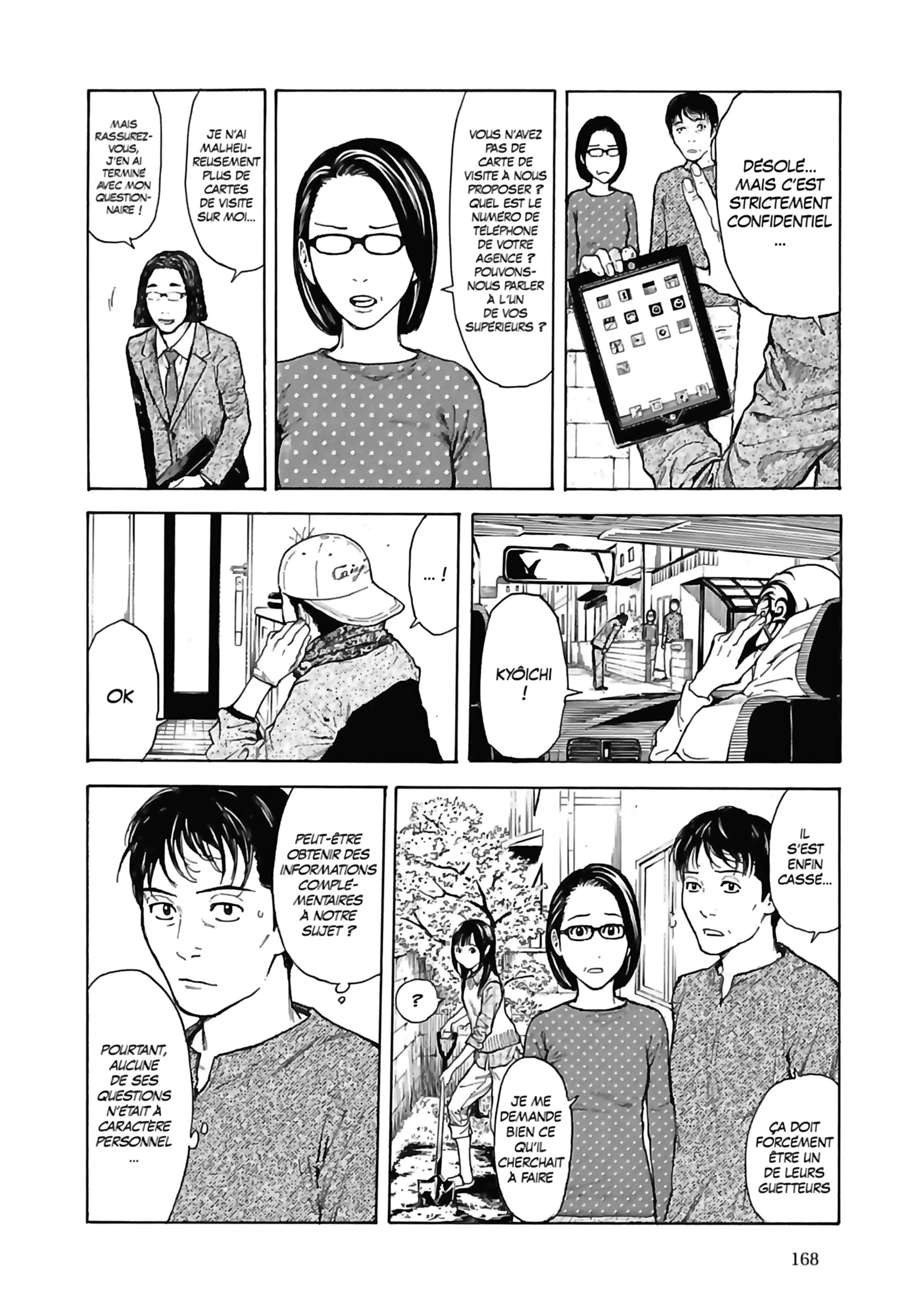Read My Home Hero FR Manga Online