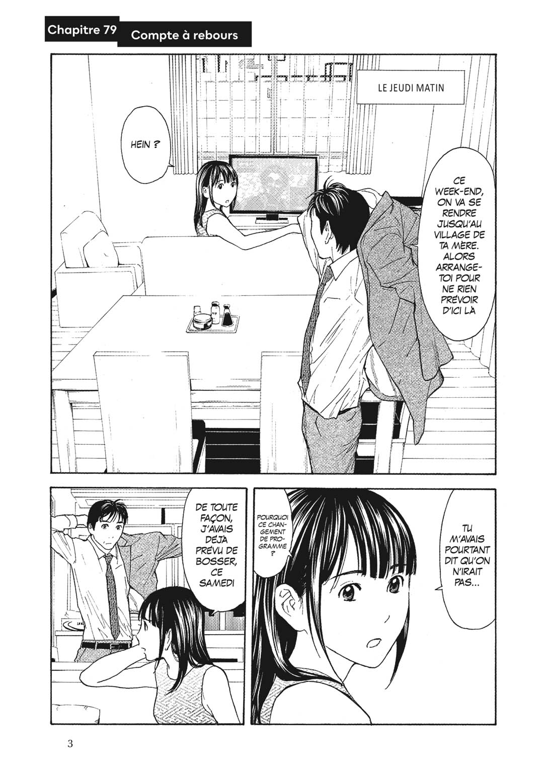 Read My Home Hero FR Manga Online