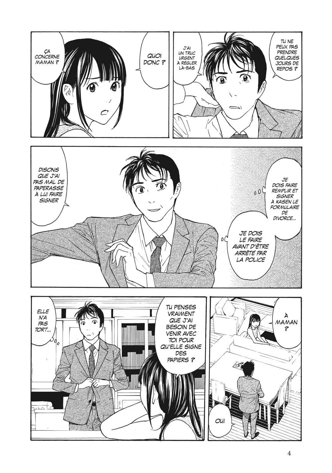 Read My Home Hero FR Manga Online