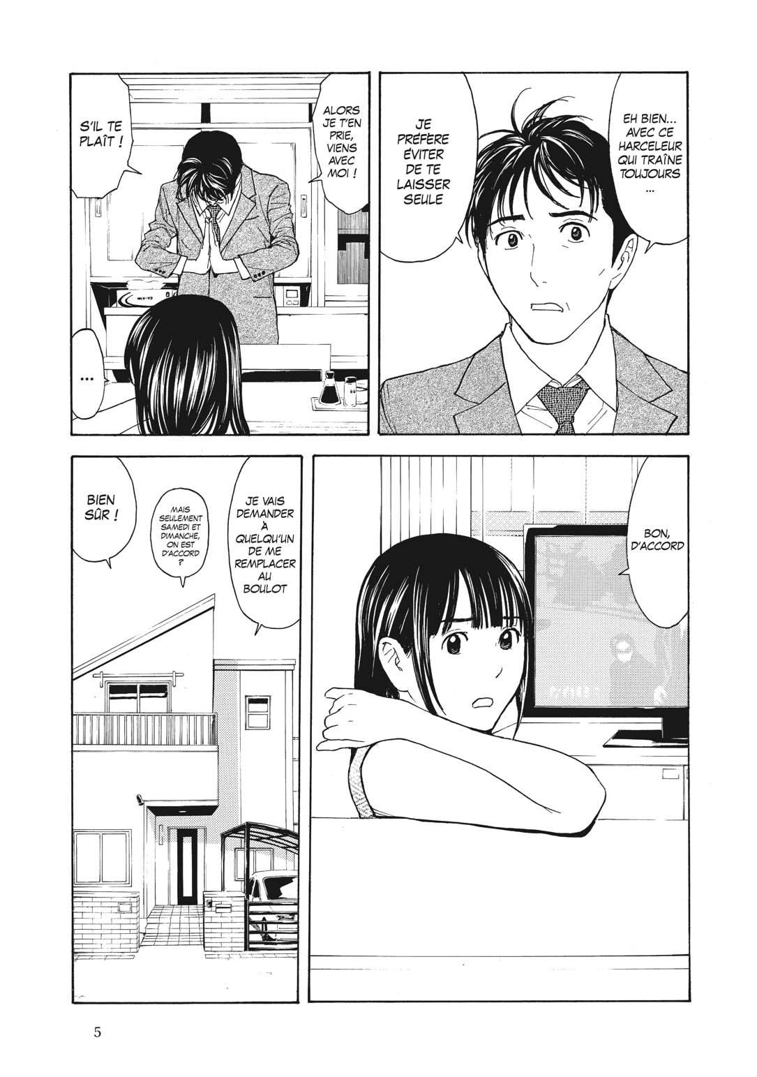 Read My Home Hero FR Manga Online