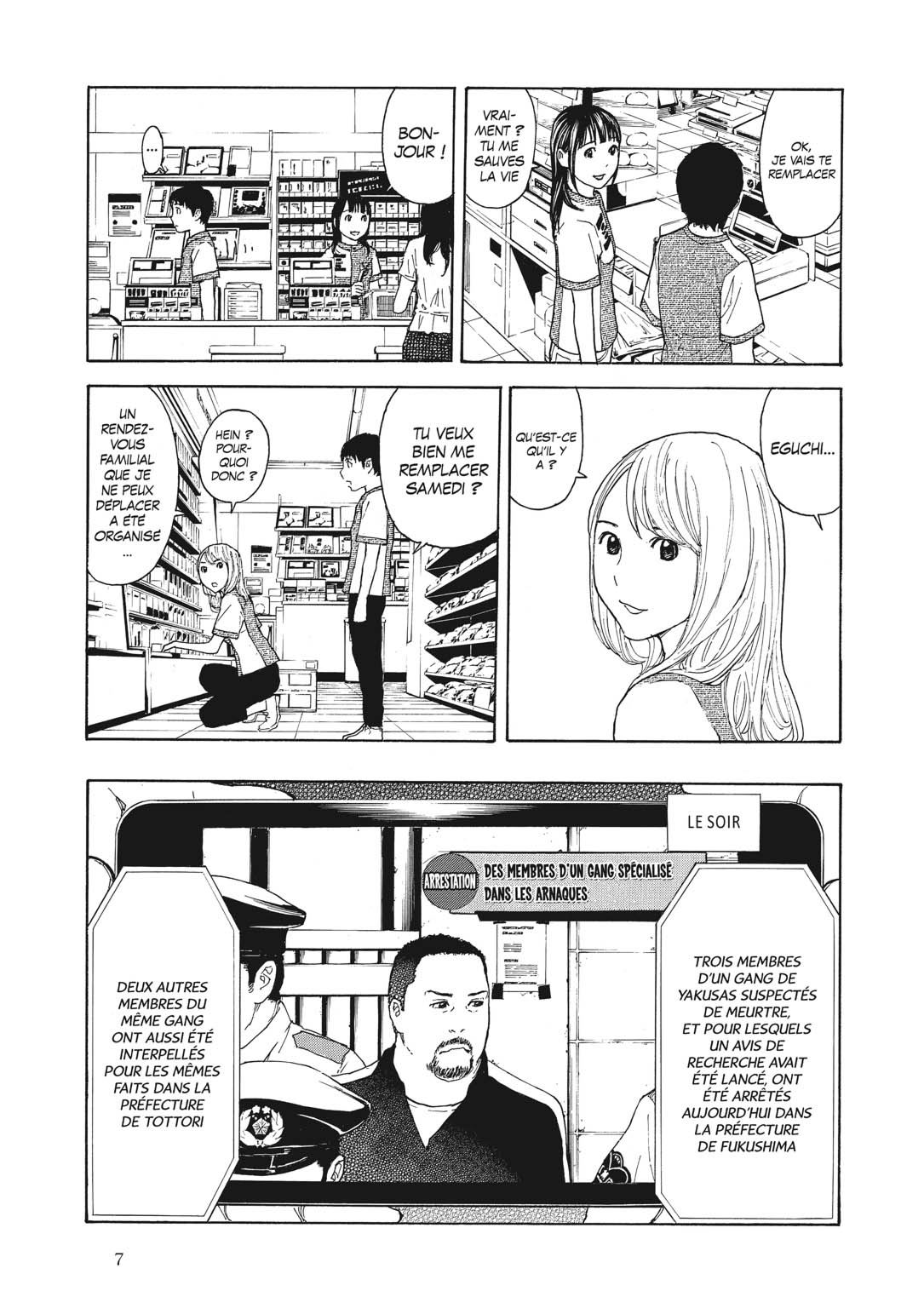 Read My Home Hero FR Manga Online