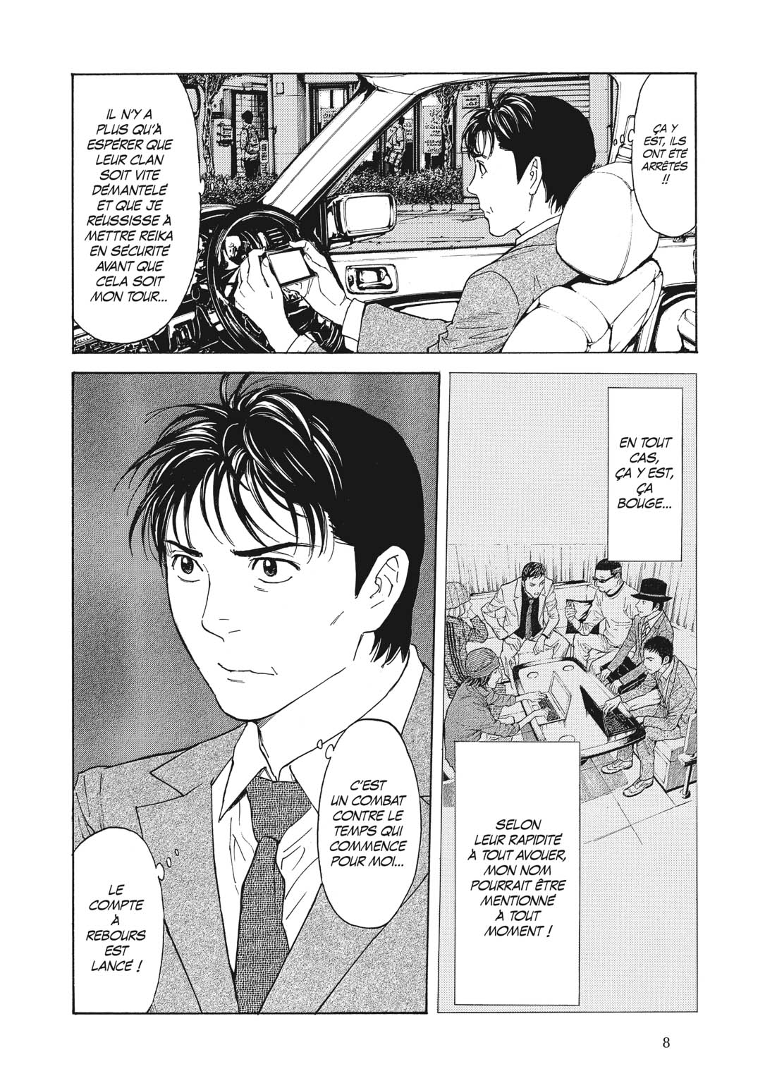 Read My Home Hero FR Manga Online