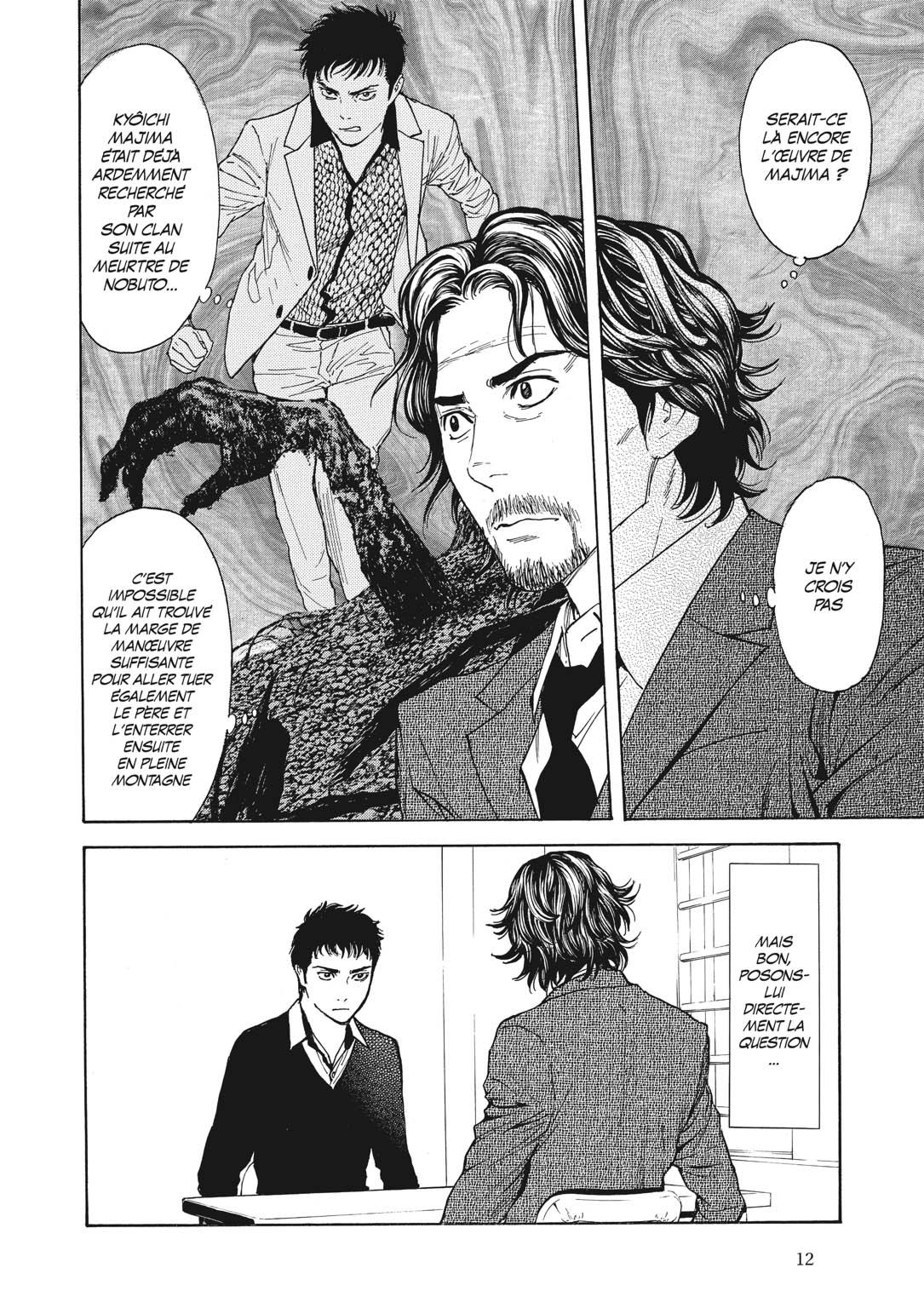 Read My Home Hero FR Manga Online