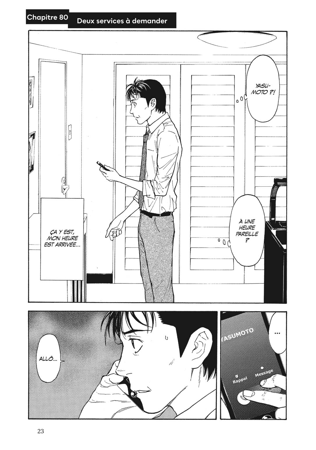 Read My Home Hero FR Manga Online