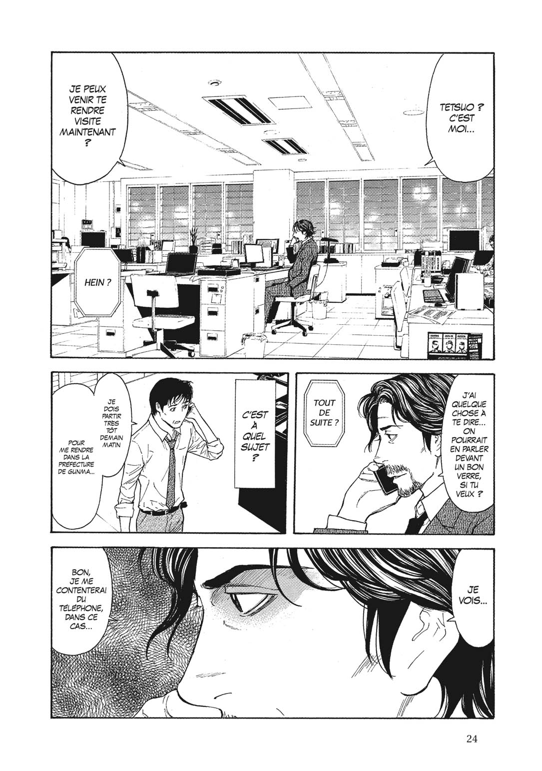 Read My Home Hero FR Manga Online