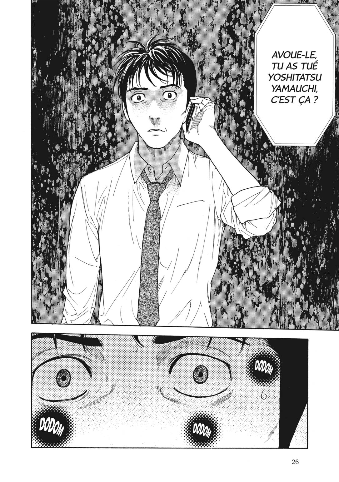 Read My Home Hero FR Manga Online