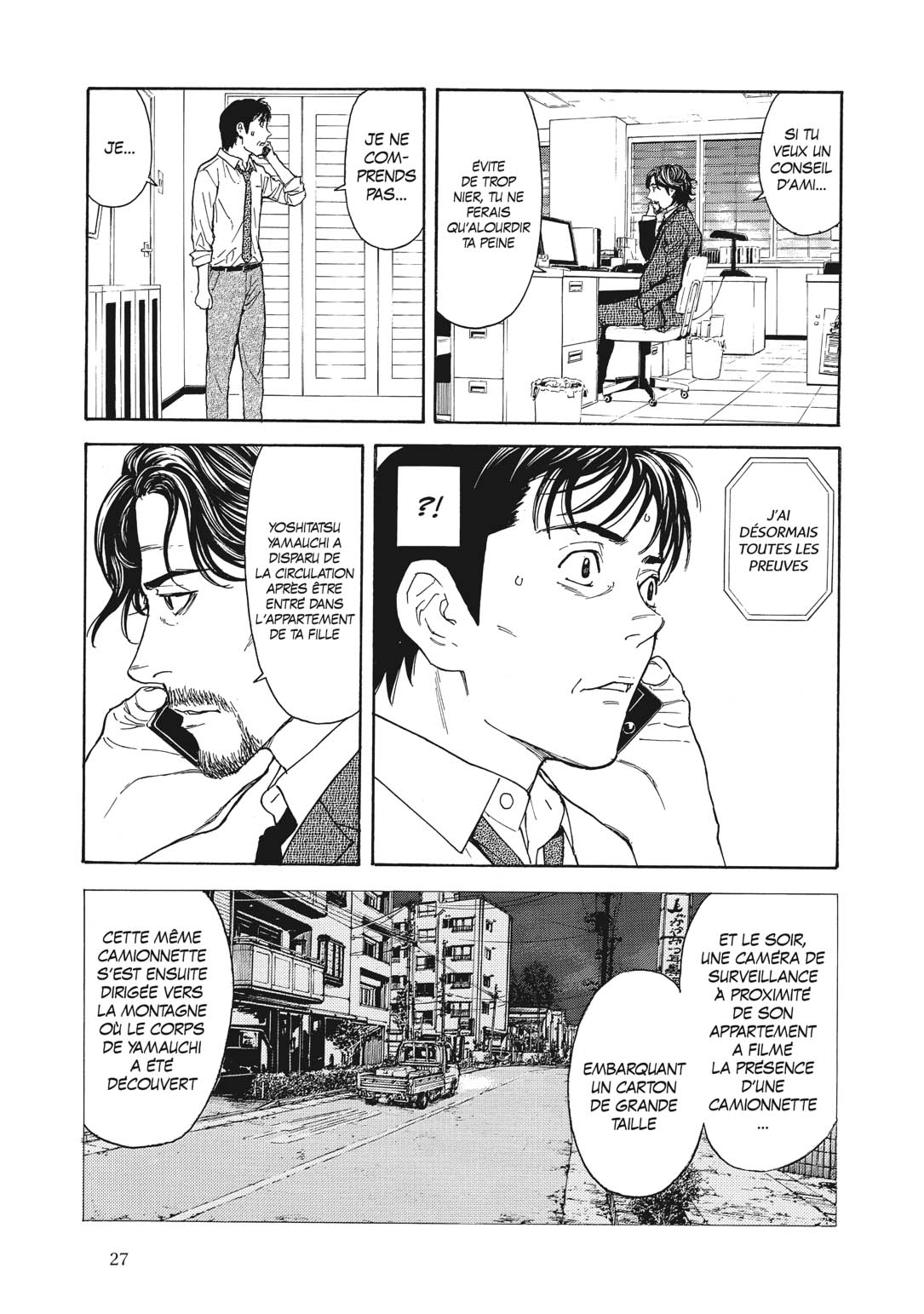 Read My Home Hero FR Manga Online