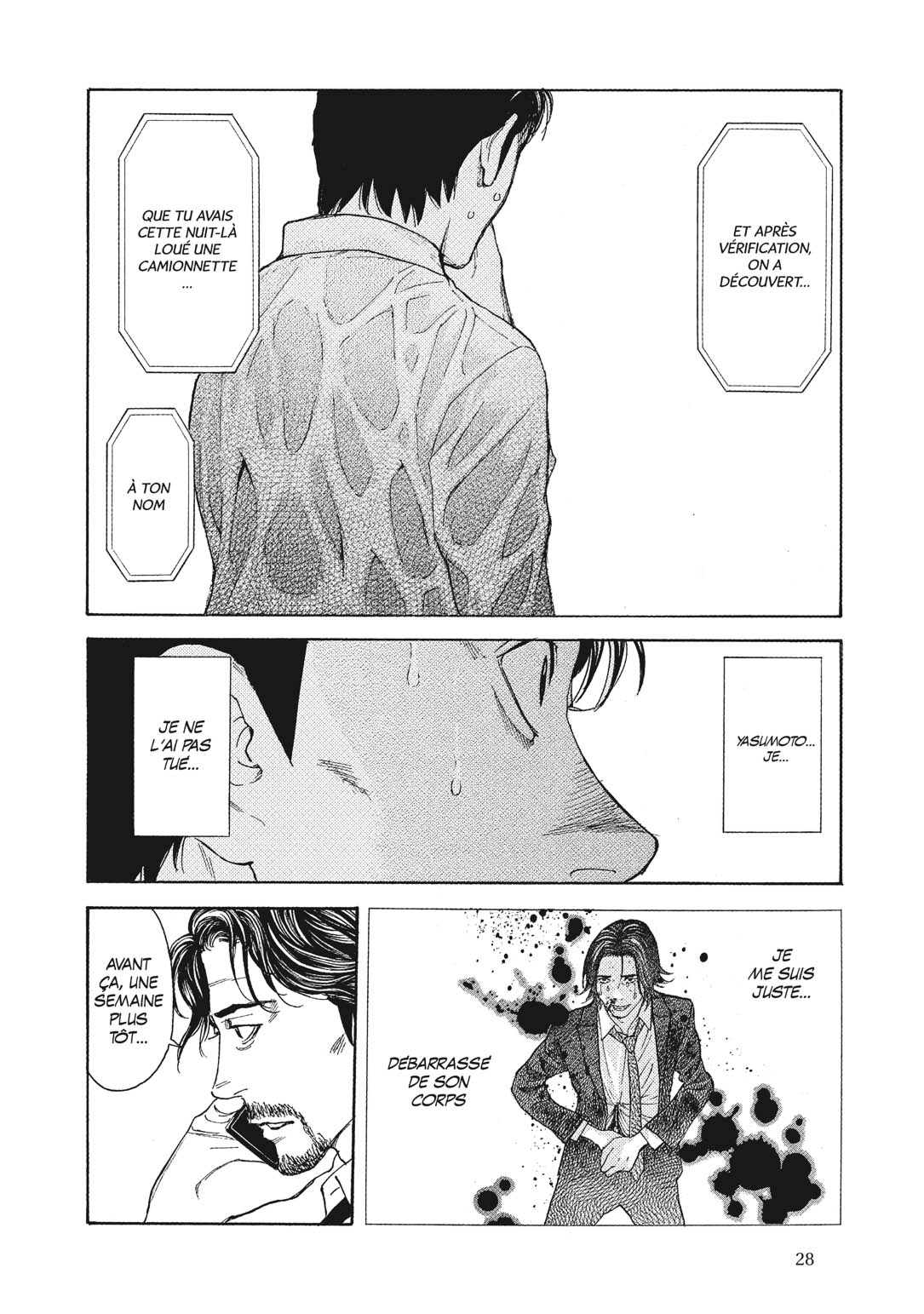 Read My Home Hero FR Manga Online