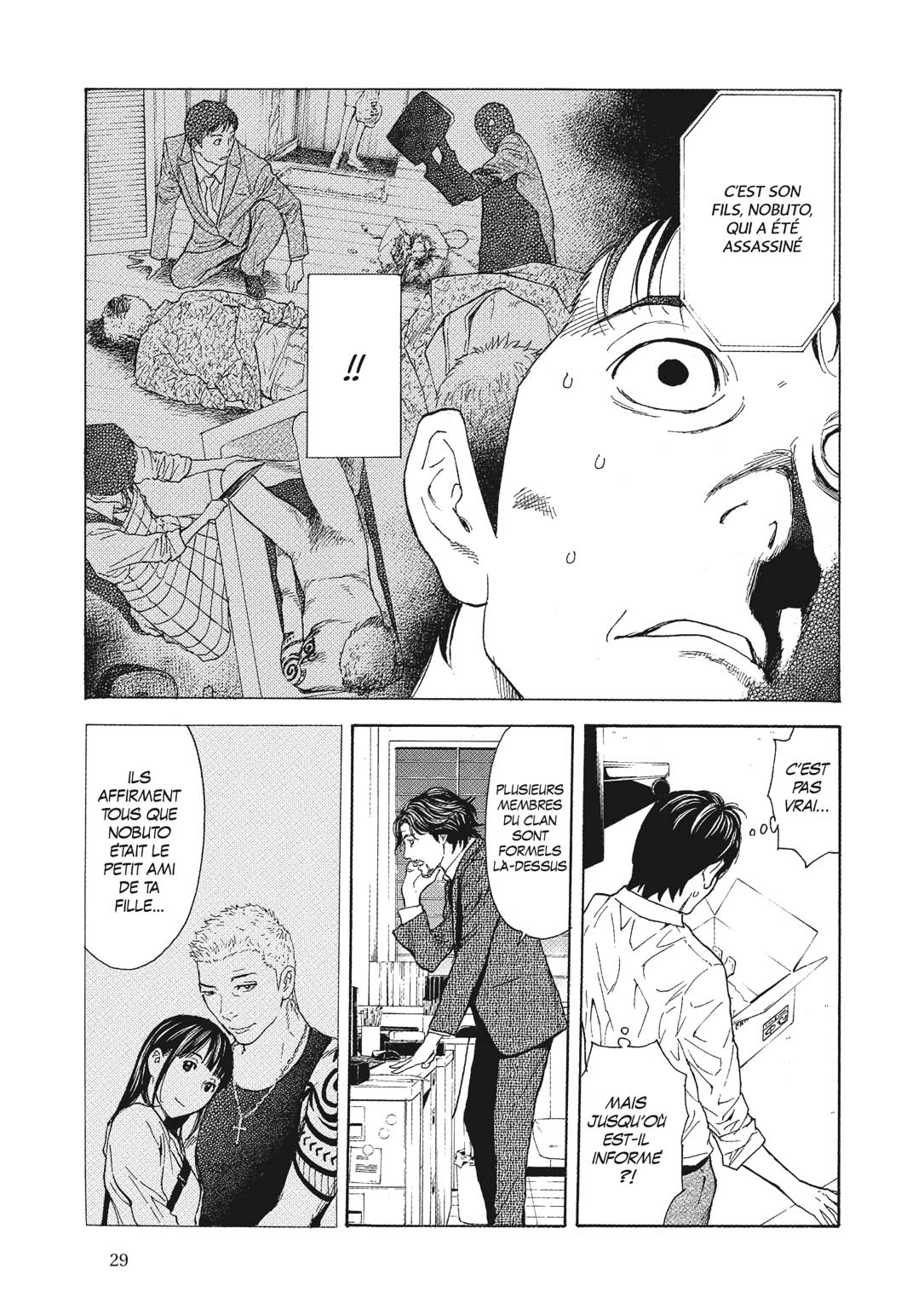 Read My Home Hero FR Manga Online