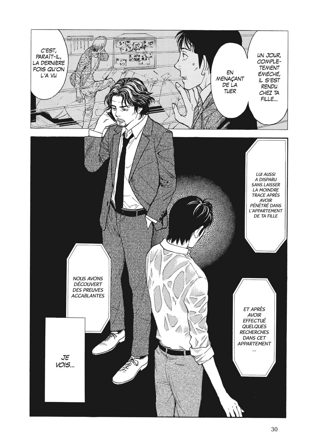 Read My Home Hero FR Manga Online