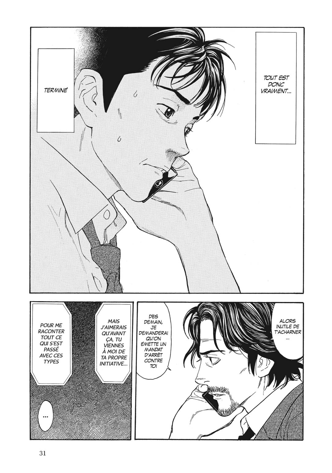 Read My Home Hero FR Manga Online