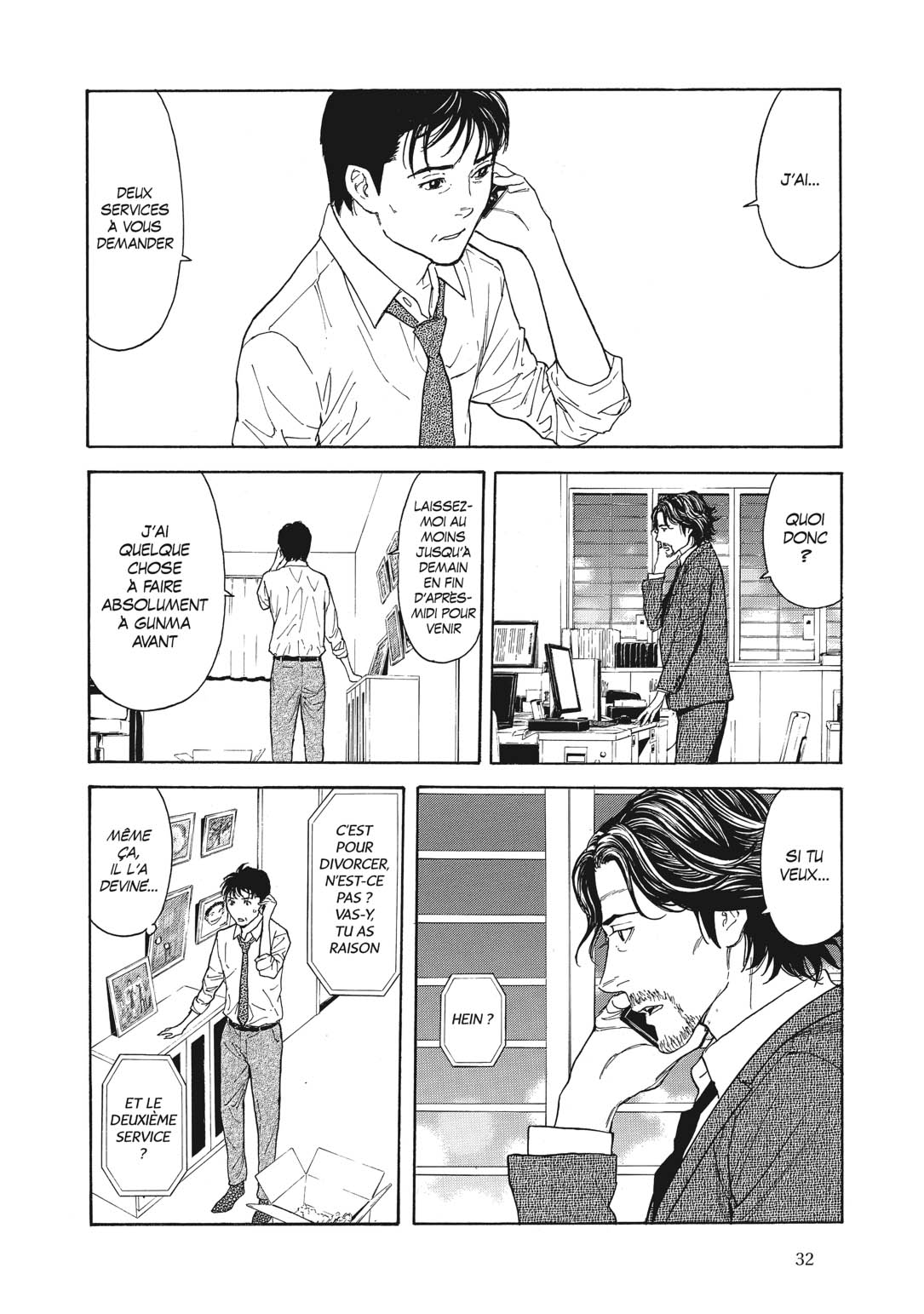 Read My Home Hero FR Manga Online