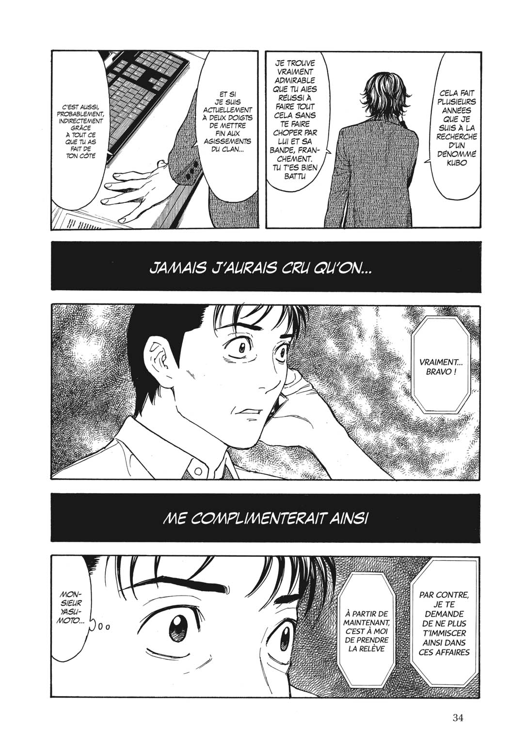 Read My Home Hero FR Manga Online