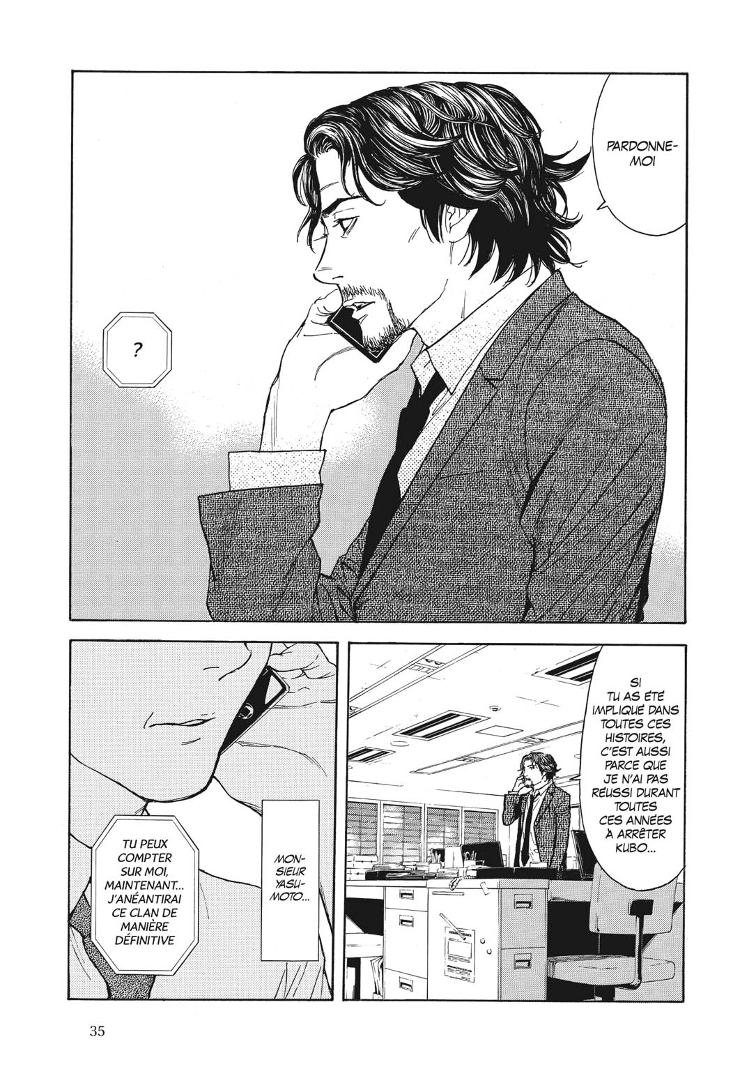 Read My Home Hero FR Manga Online