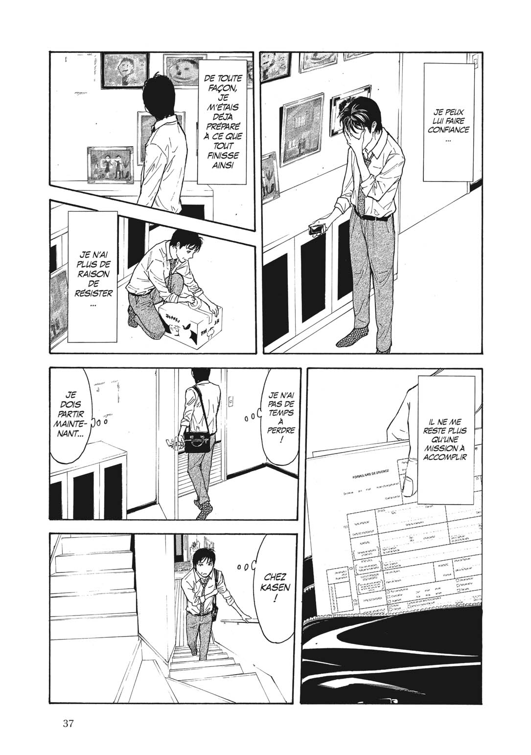 Read My Home Hero FR Manga Online