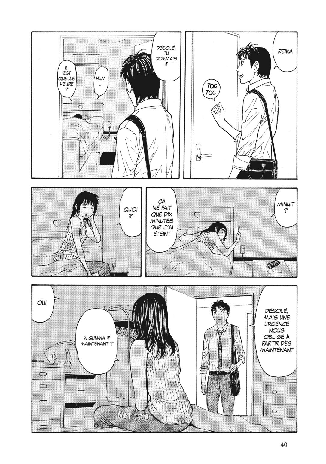 Read My Home Hero FR Manga Online