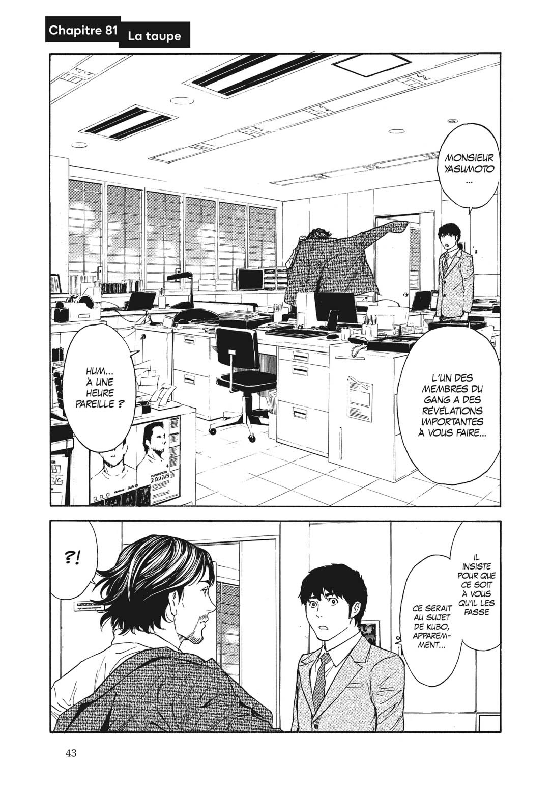 Read My Home Hero FR Manga Online