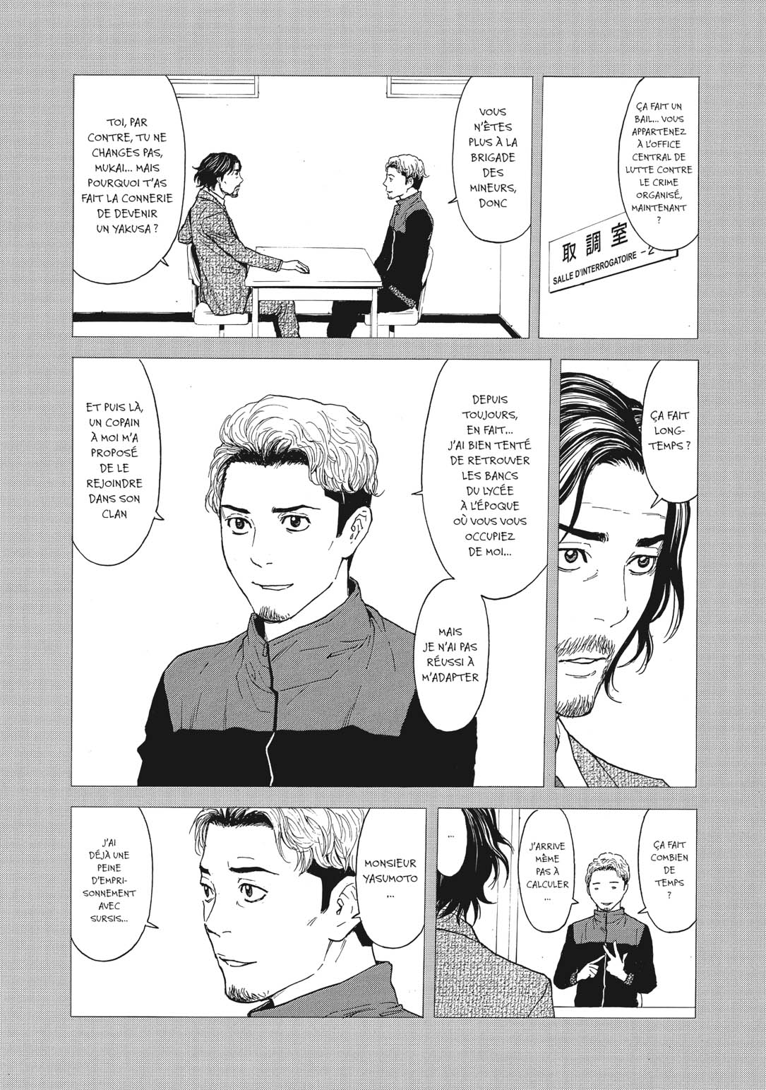 Read My Home Hero FR Manga Online