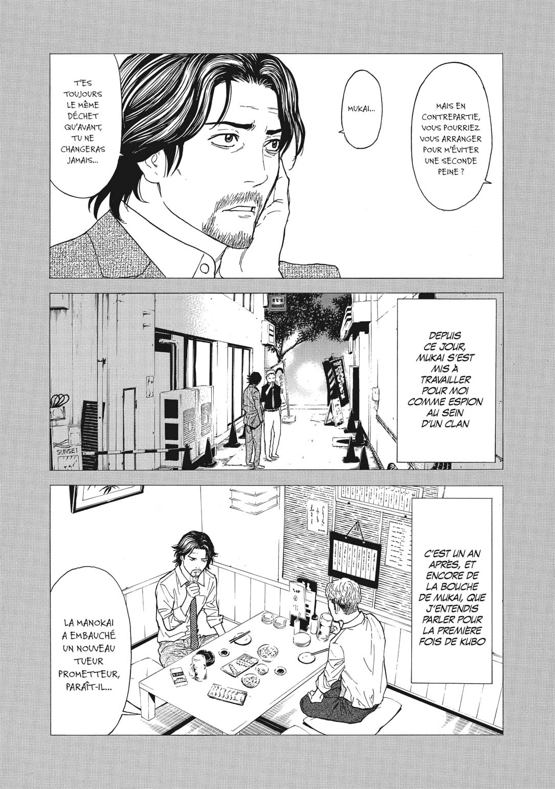 Read My Home Hero FR Manga Online