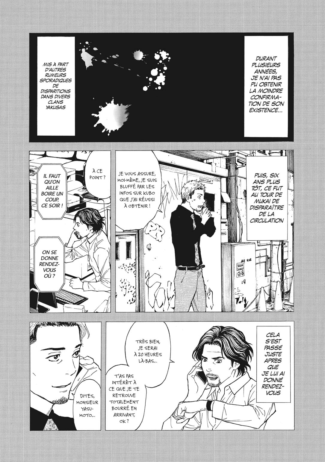 Read My Home Hero FR Manga Online