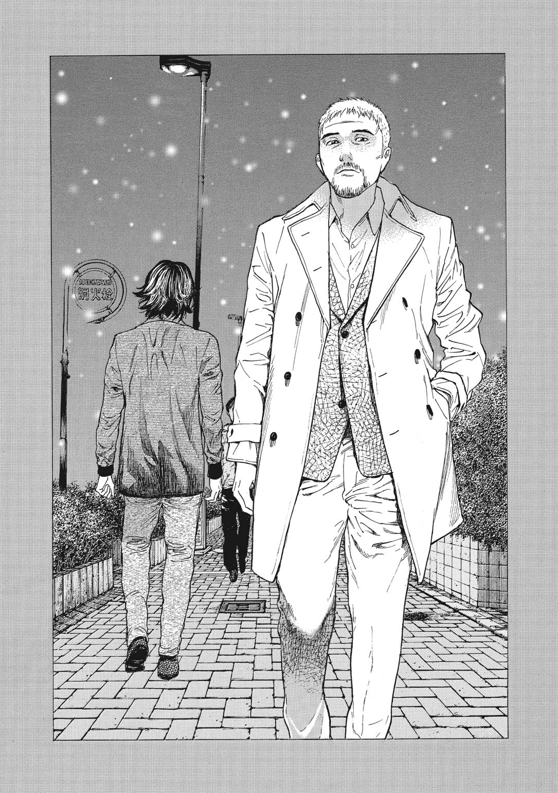 Read My Home Hero FR Manga Online