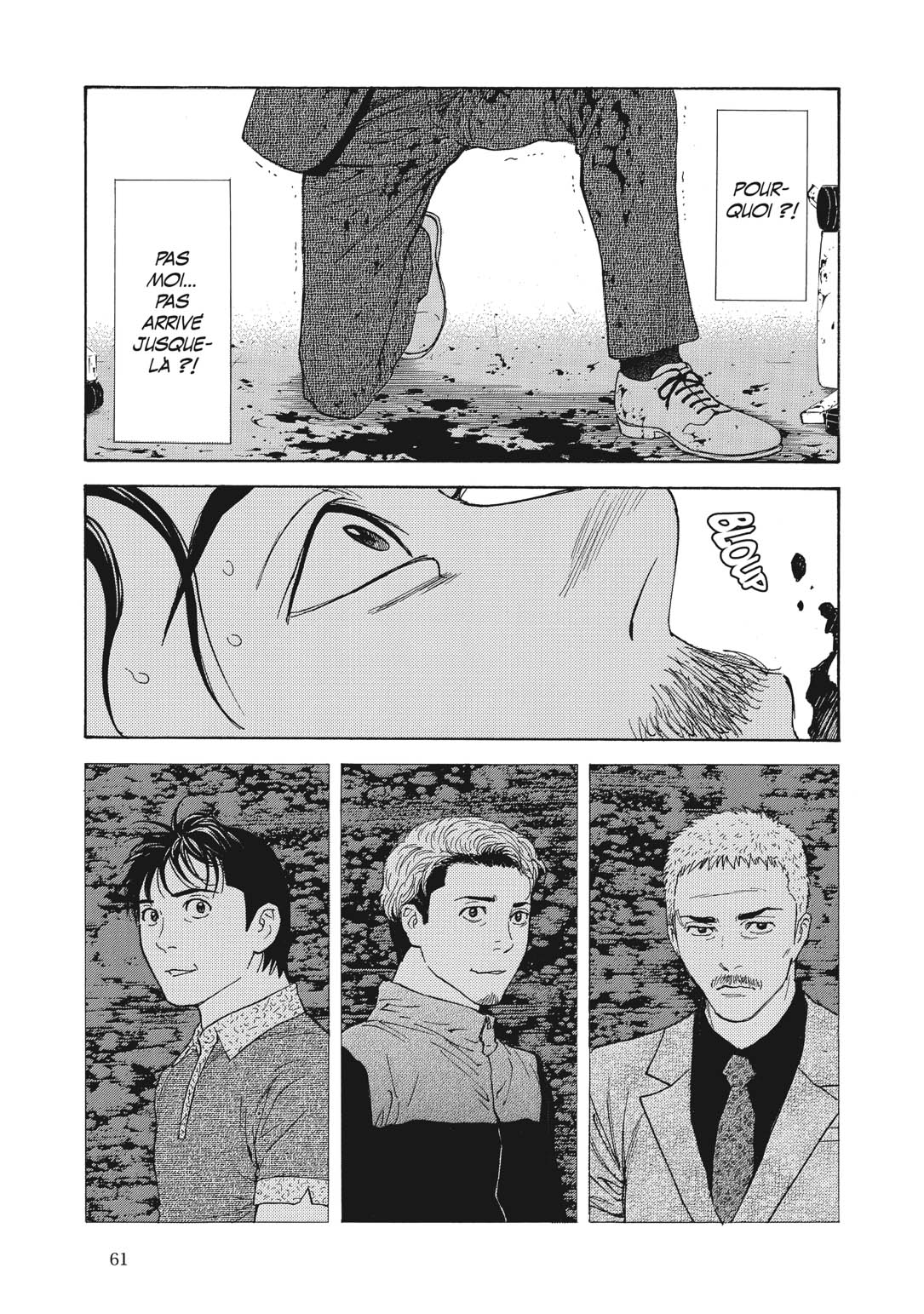 Read My Home Hero FR Manga Online