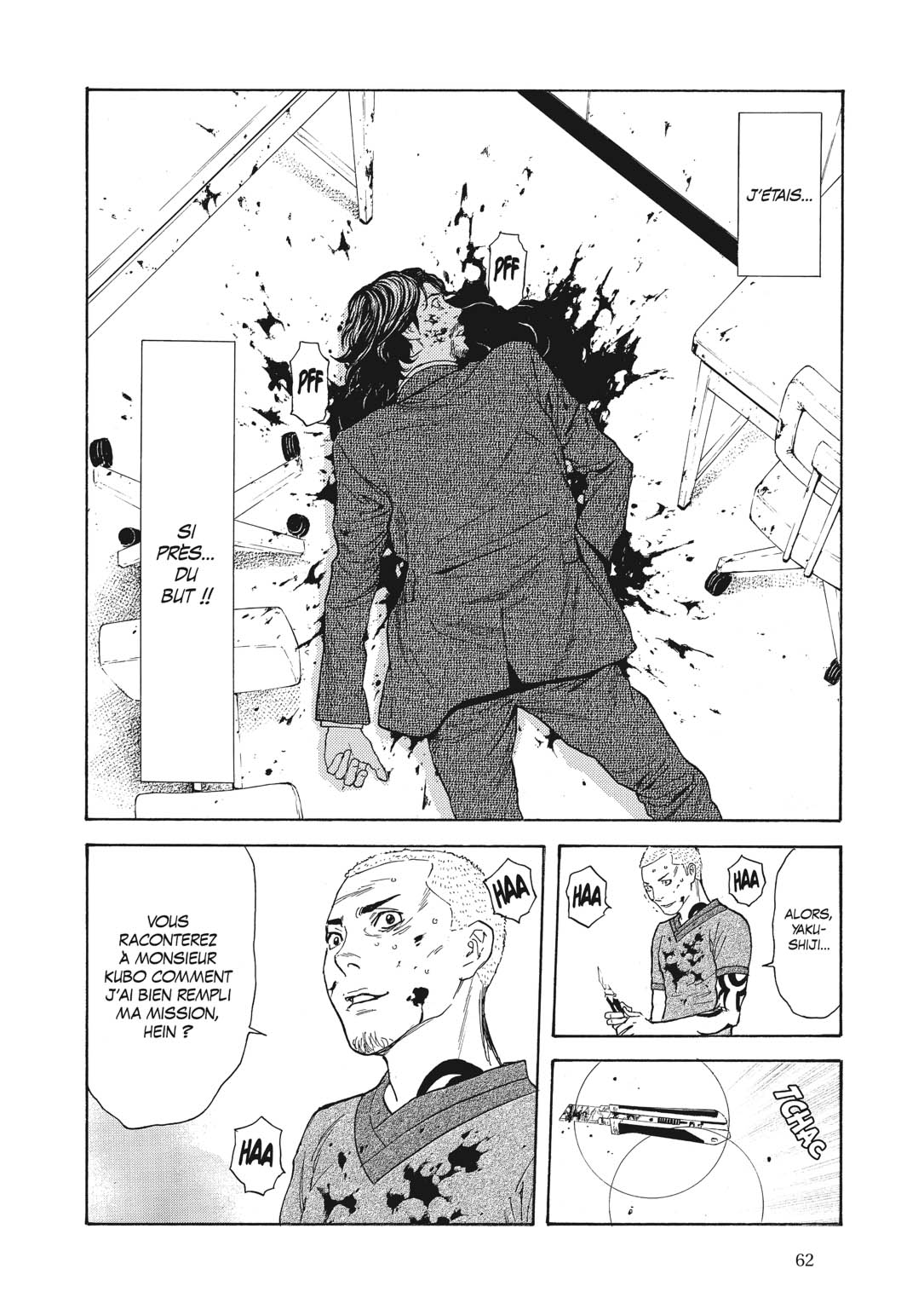 Read My Home Hero FR Manga Online