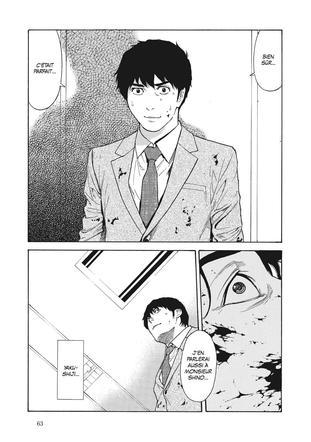 Read My Home Hero FR Manga Online