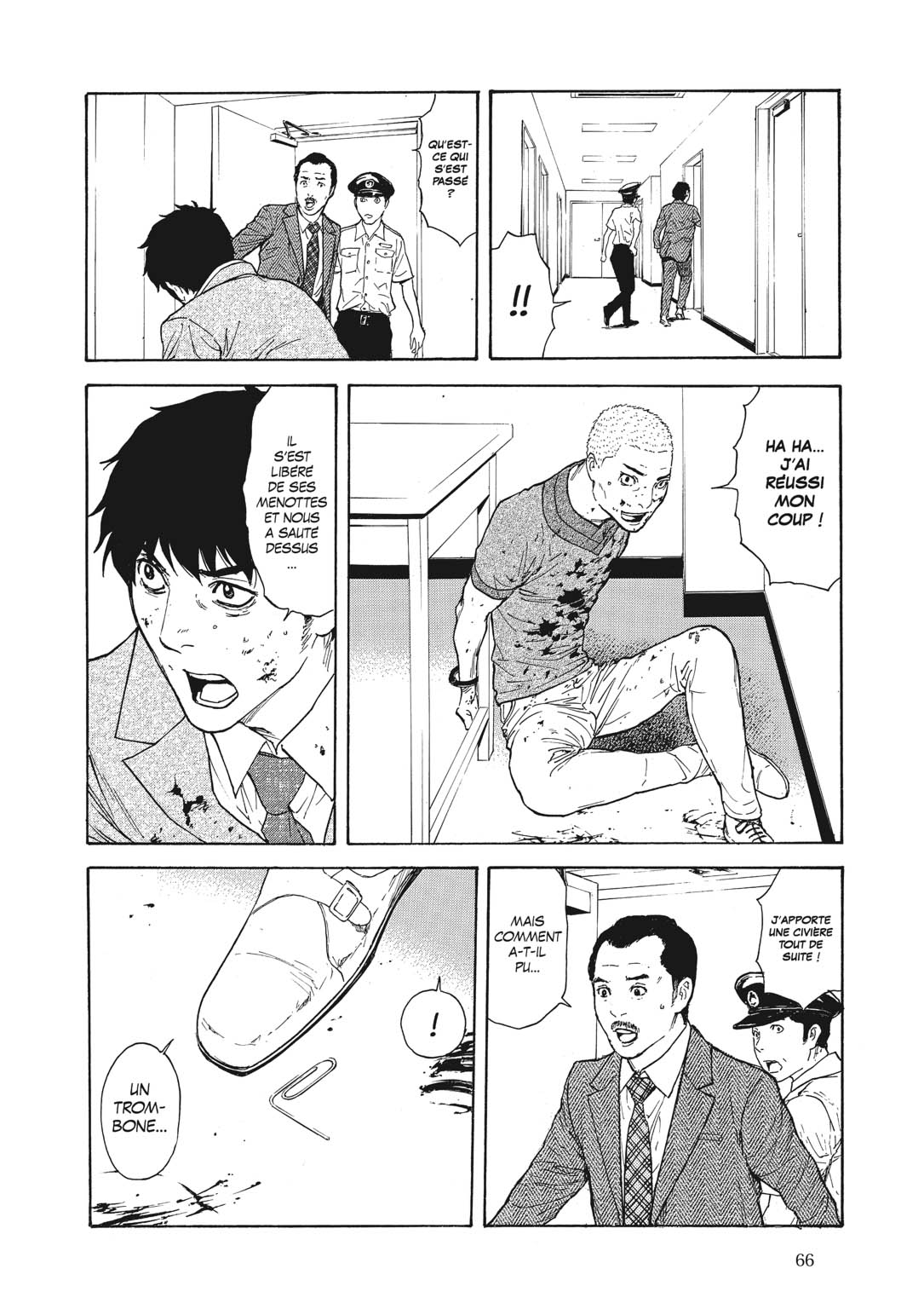 Read My Home Hero FR Manga Online