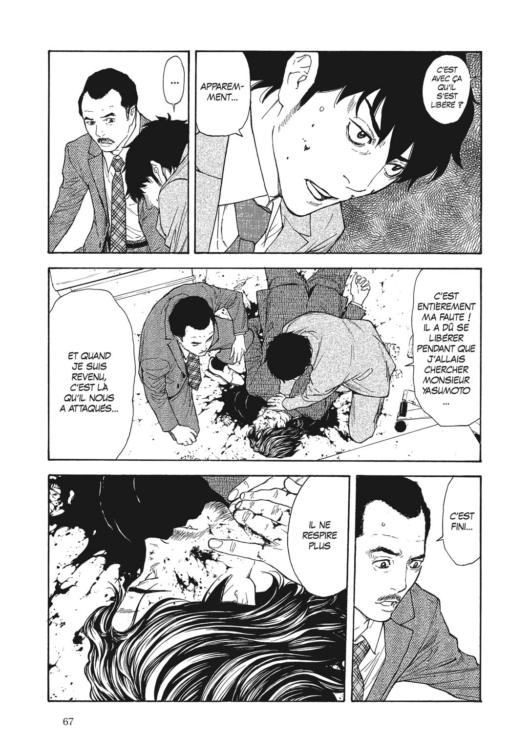 Read My Home Hero FR Manga Online