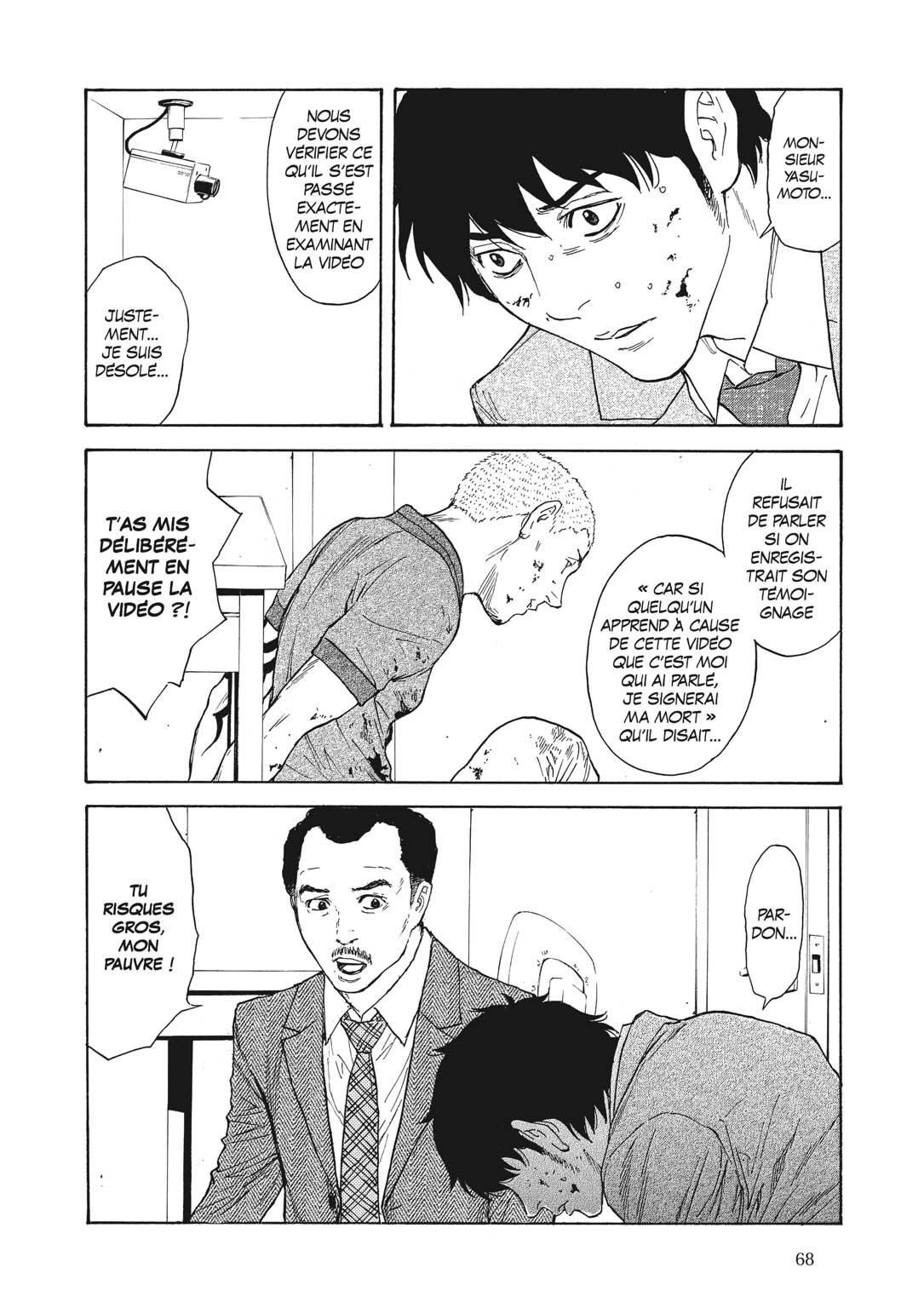 Read My Home Hero FR Manga Online