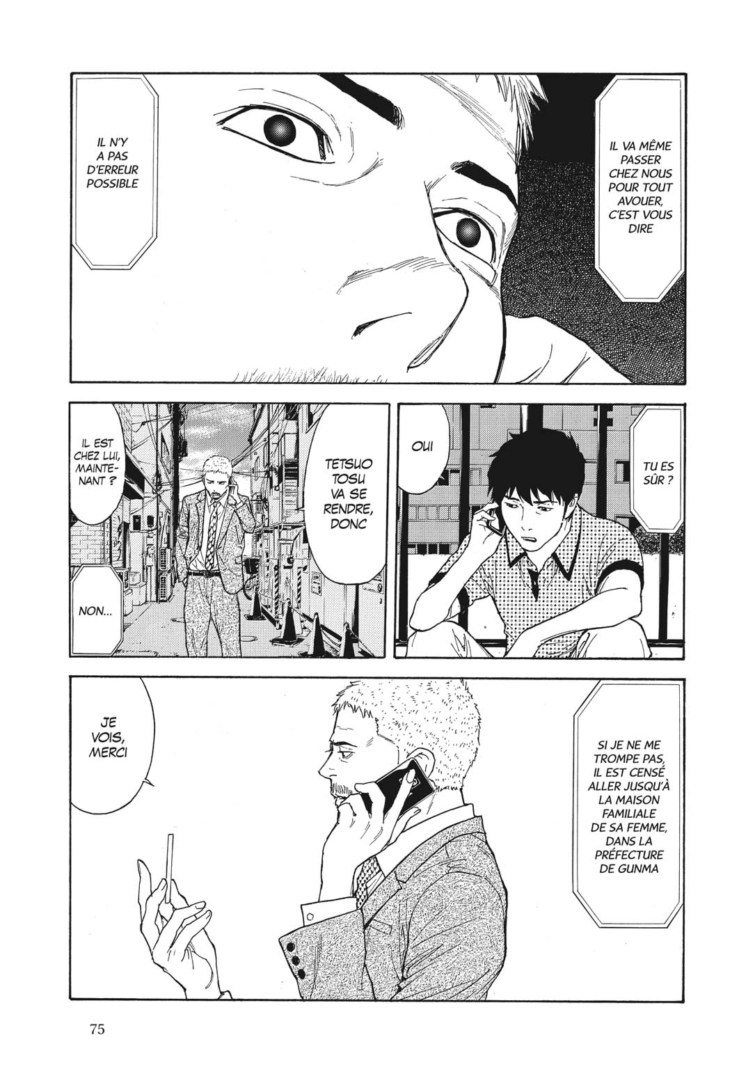 Read My Home Hero FR Manga Online