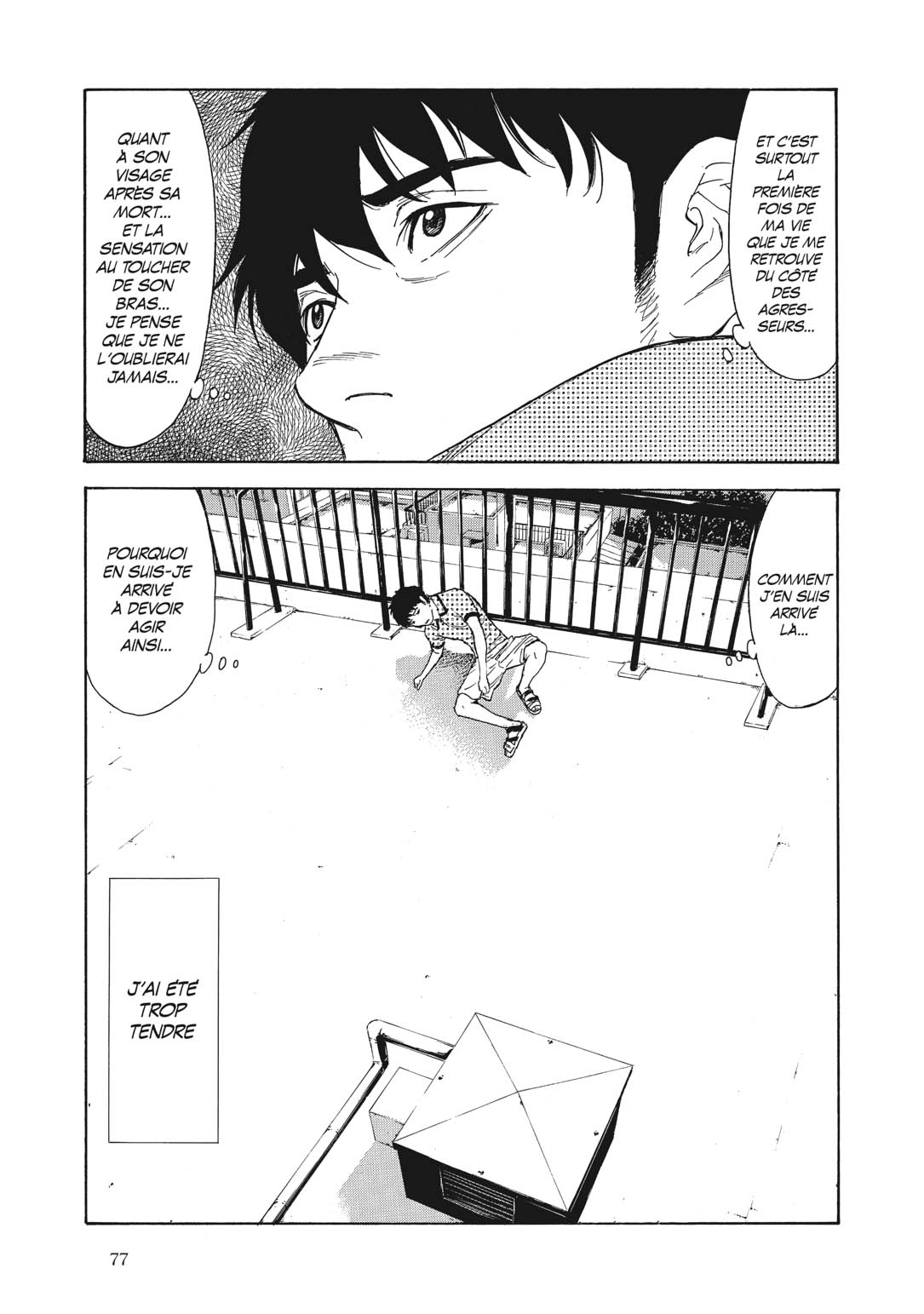 Read My Home Hero FR Manga Online