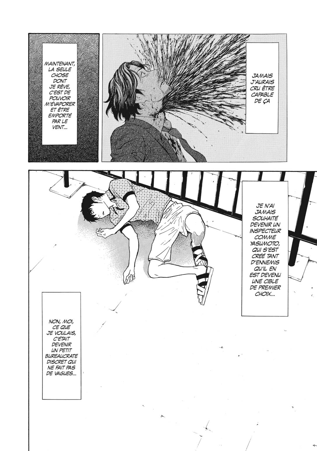 Read My Home Hero FR Manga Online