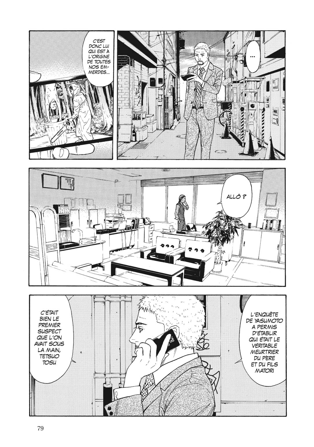 Read My Home Hero FR Manga Online