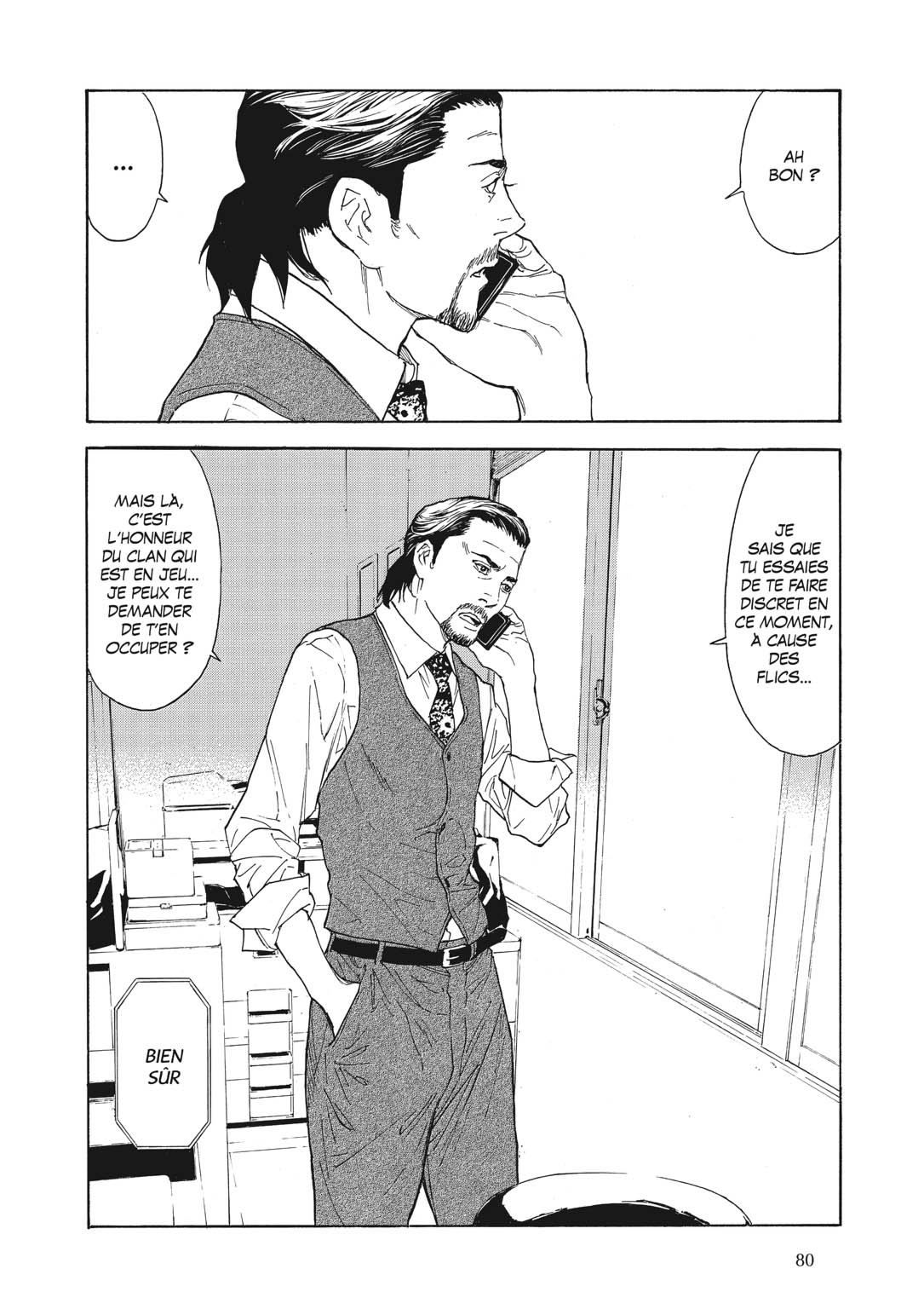 Read My Home Hero FR Manga Online