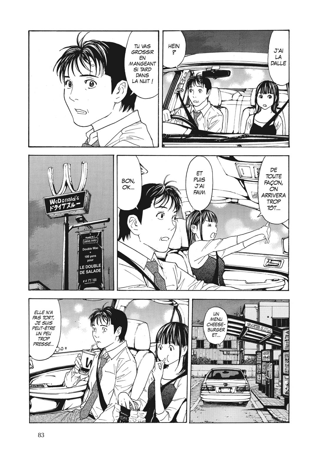 Read My Home Hero FR Manga Online