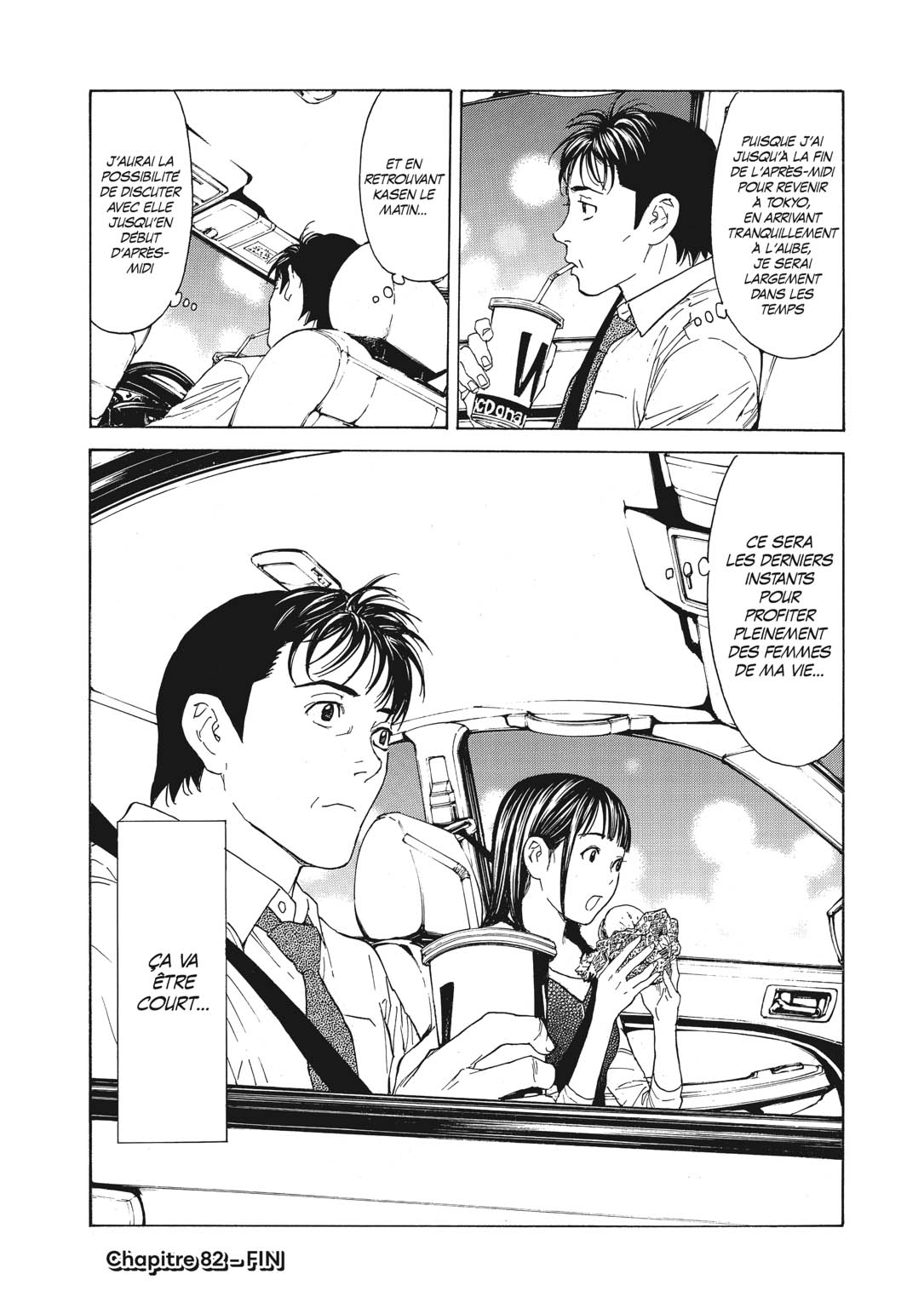 Read My Home Hero FR Manga Online