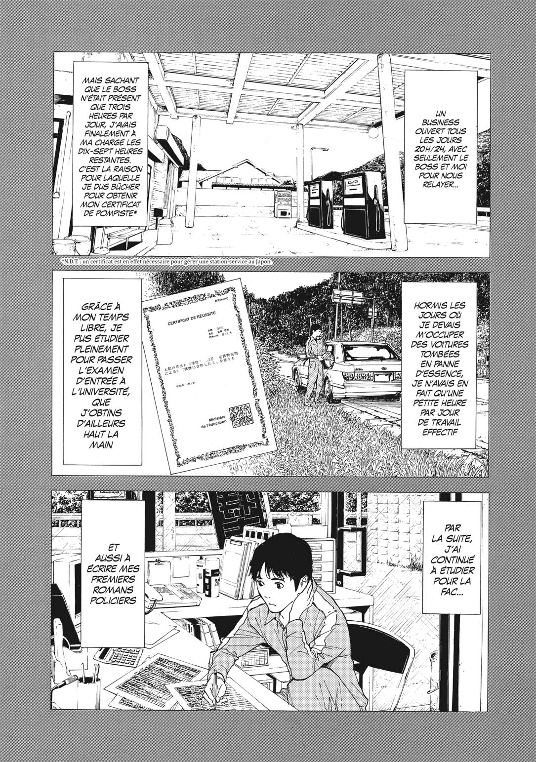 Read My Home Hero FR Manga Online