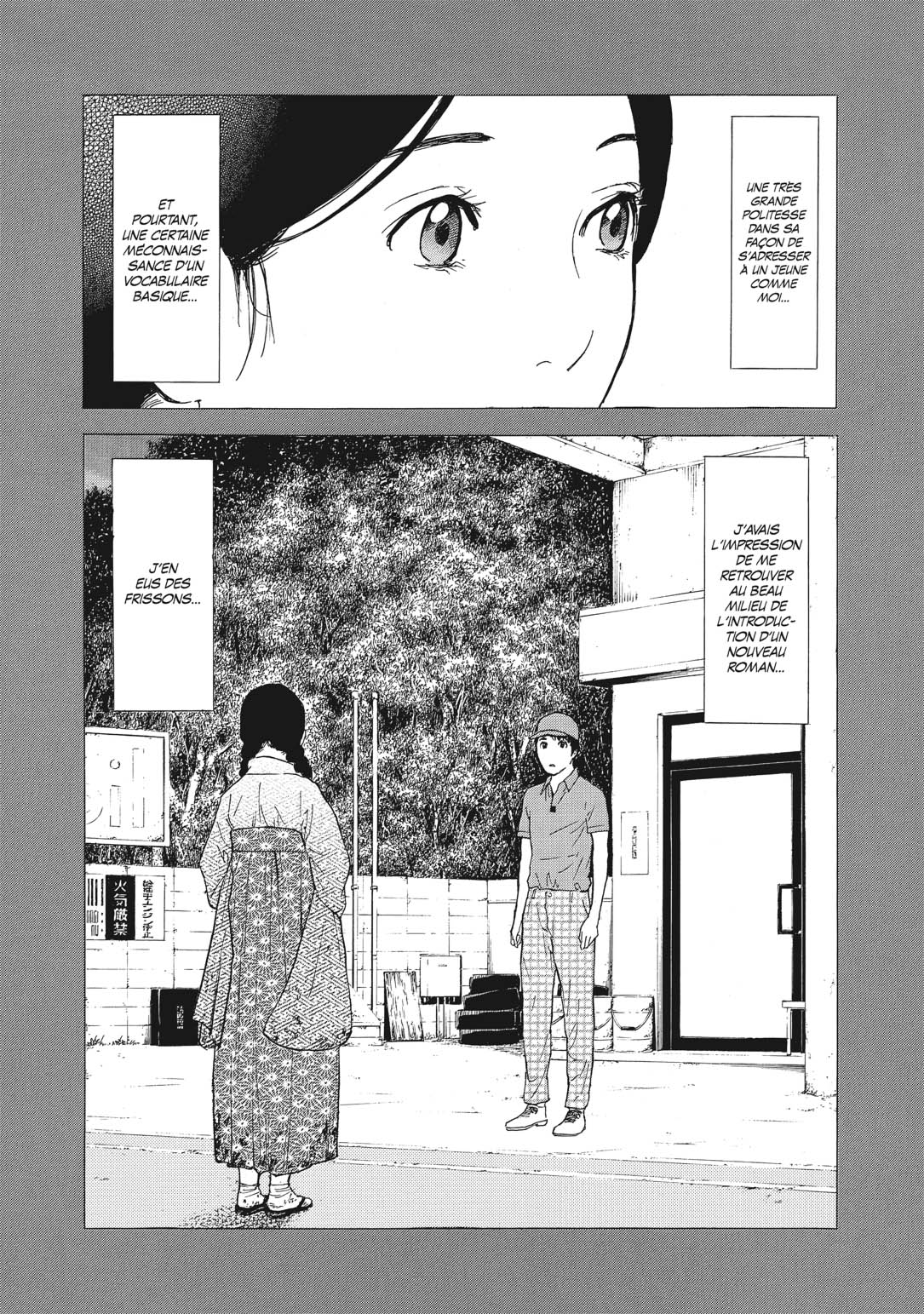 Read My Home Hero FR Manga Online