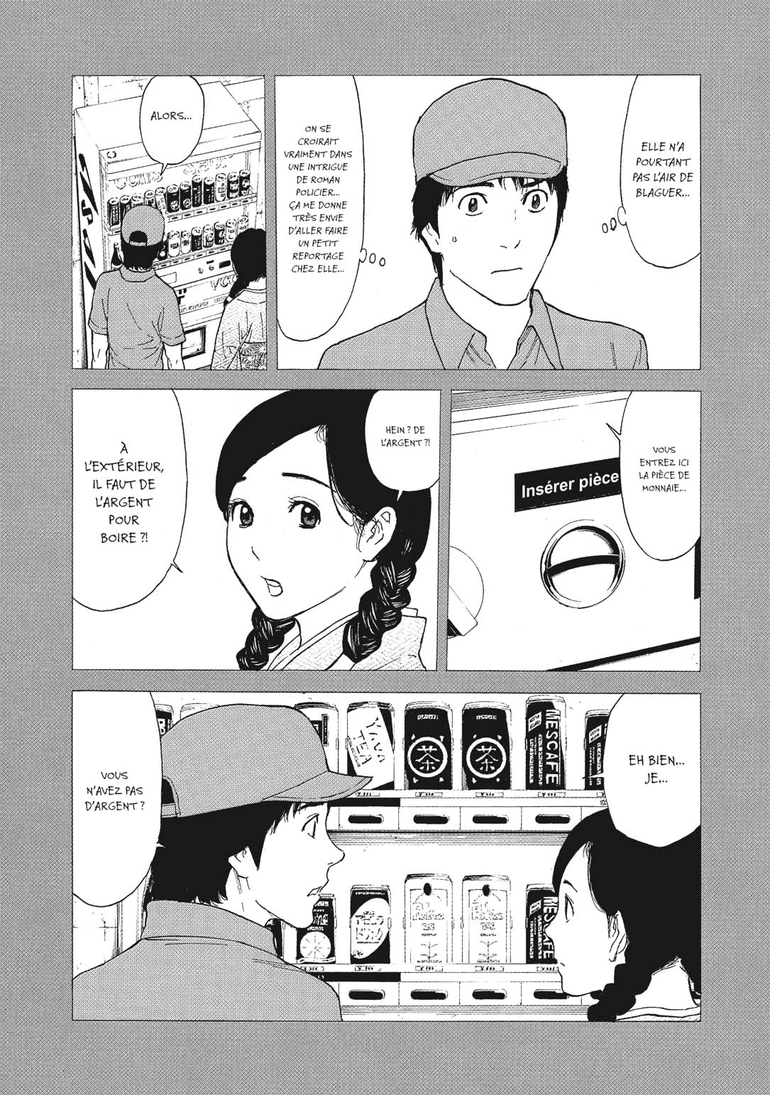 Read My Home Hero FR Manga Online