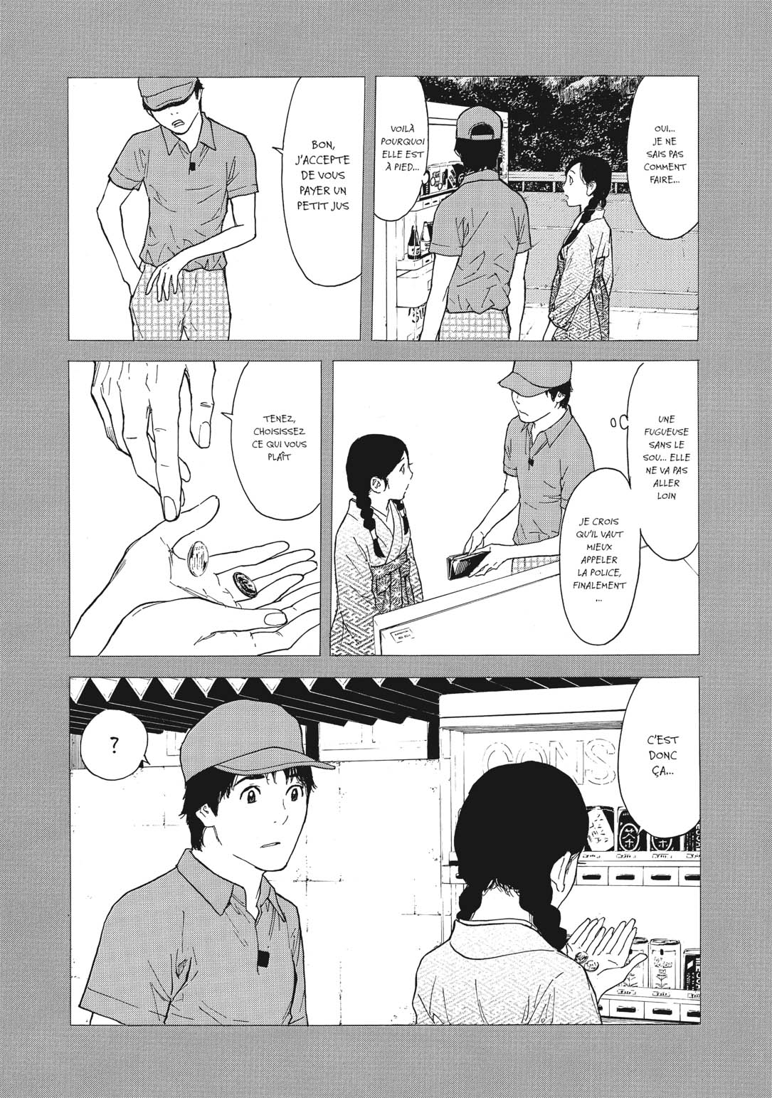 Read My Home Hero FR Manga Online