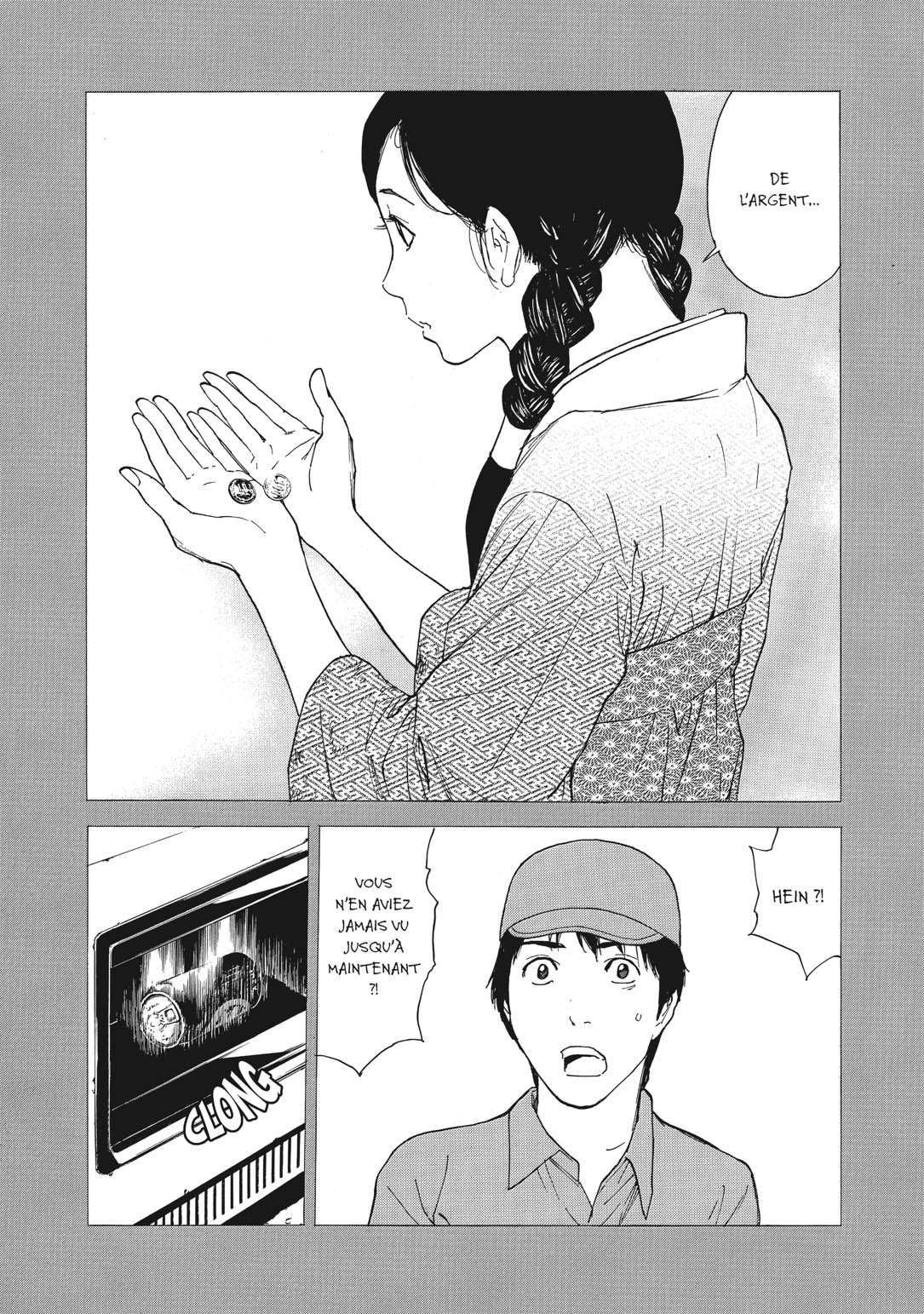 Read My Home Hero FR Manga Online