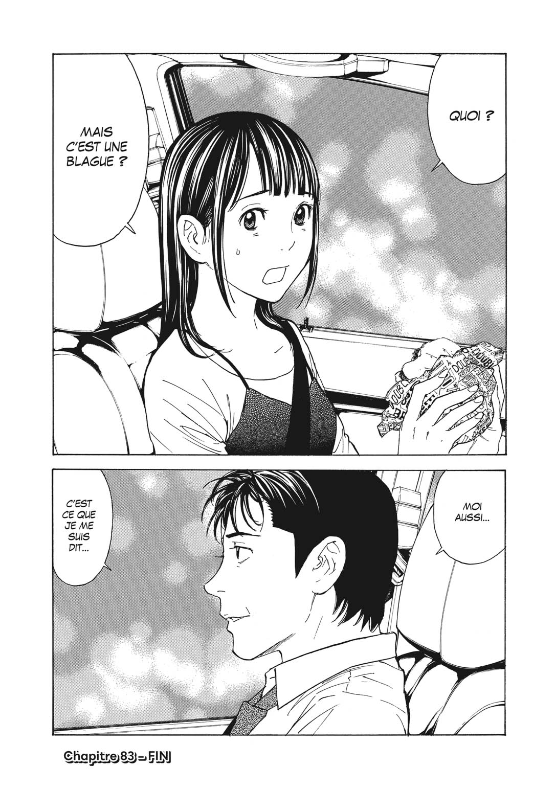 Read My Home Hero FR Manga Online