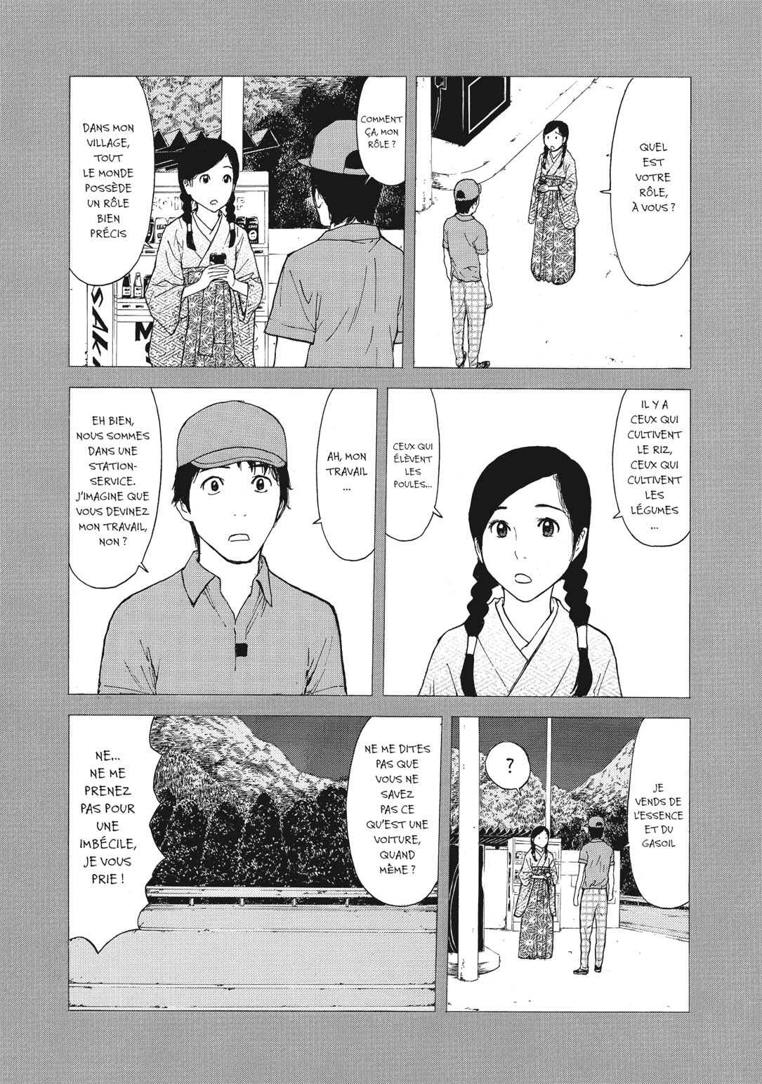 Read My Home Hero FR Manga Online