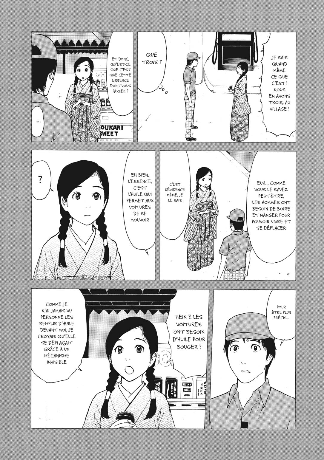 Read My Home Hero FR Manga Online