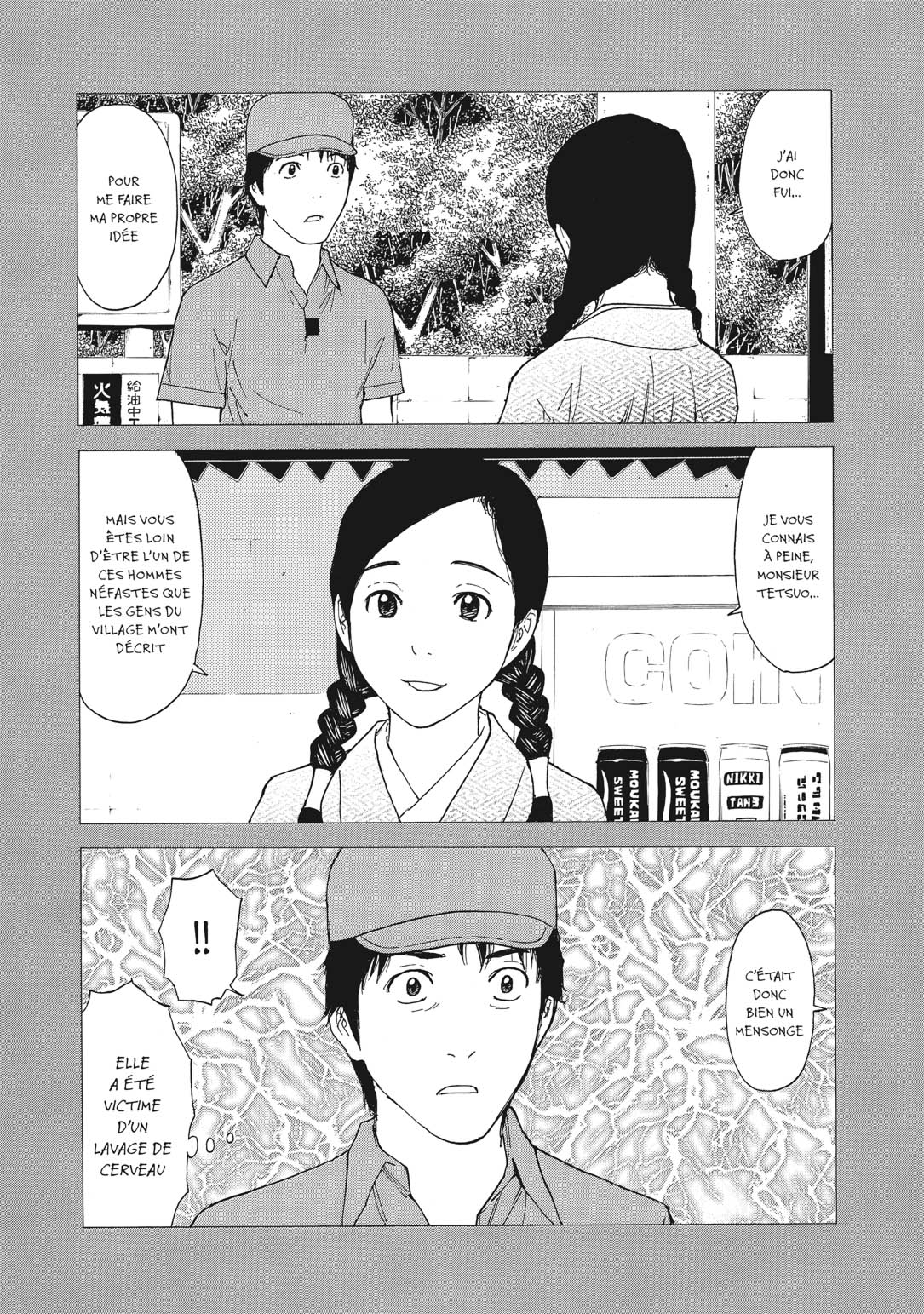 Read My Home Hero FR Manga Online