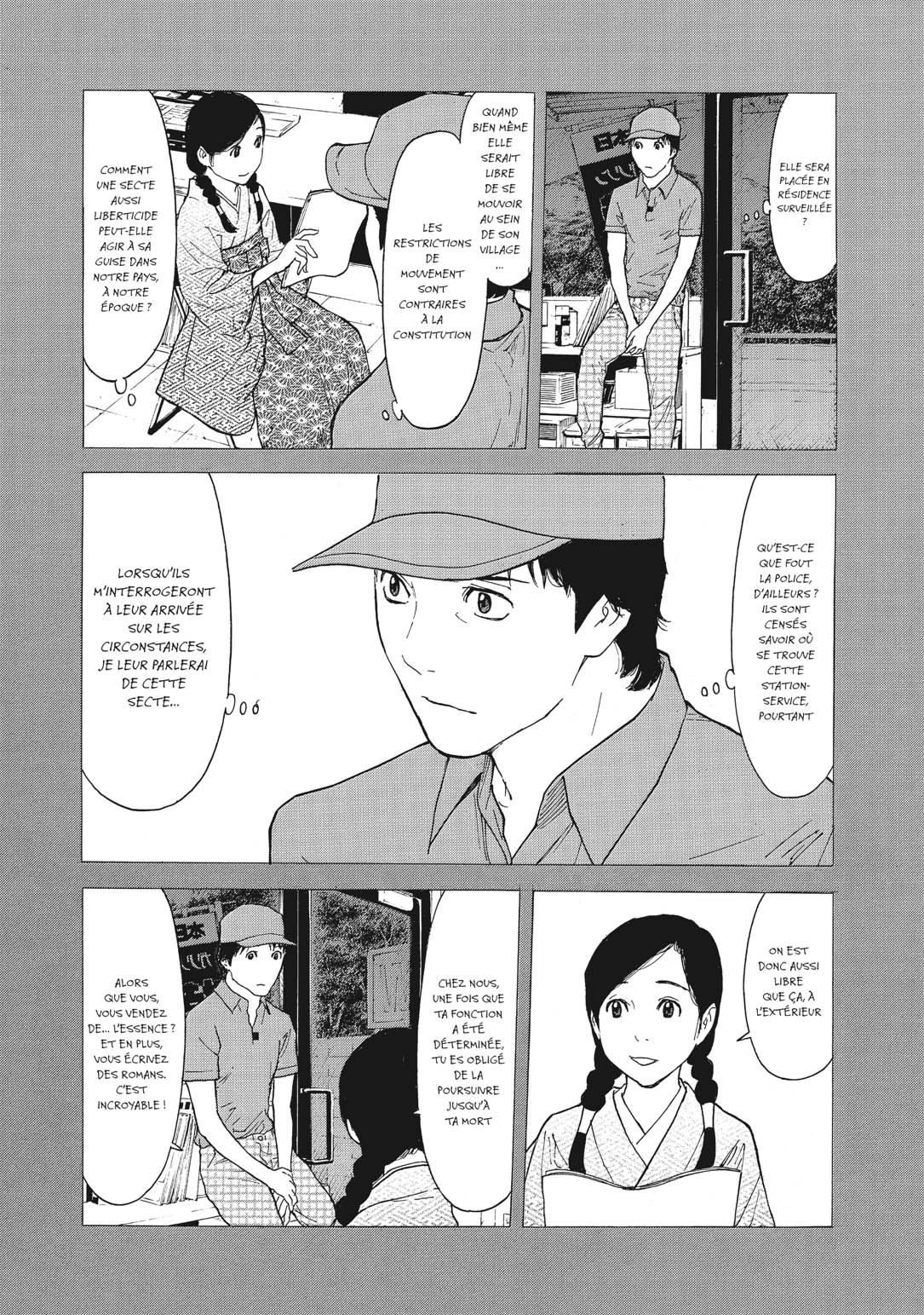 Read My Home Hero FR Manga Online