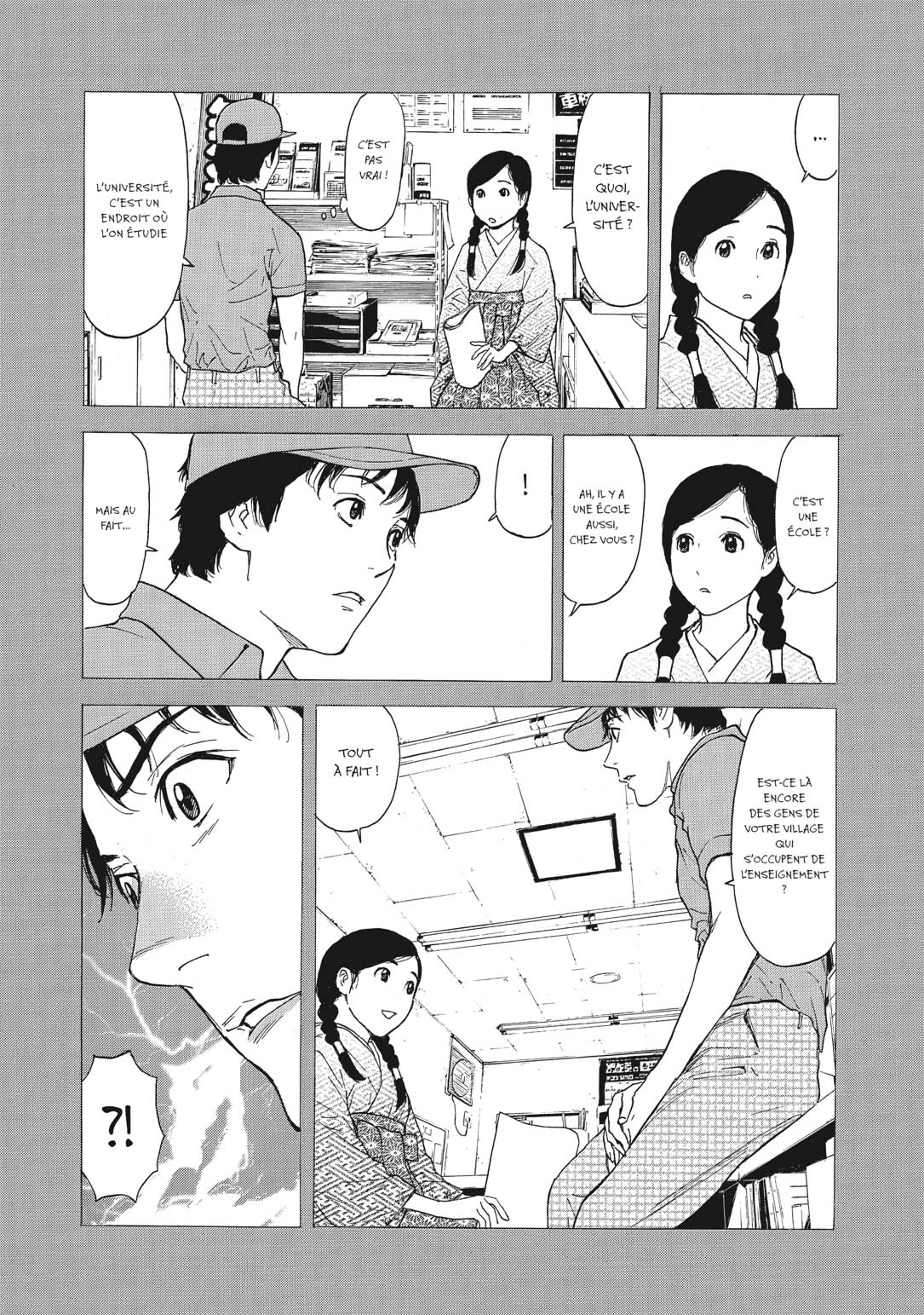 Read My Home Hero FR Manga Online