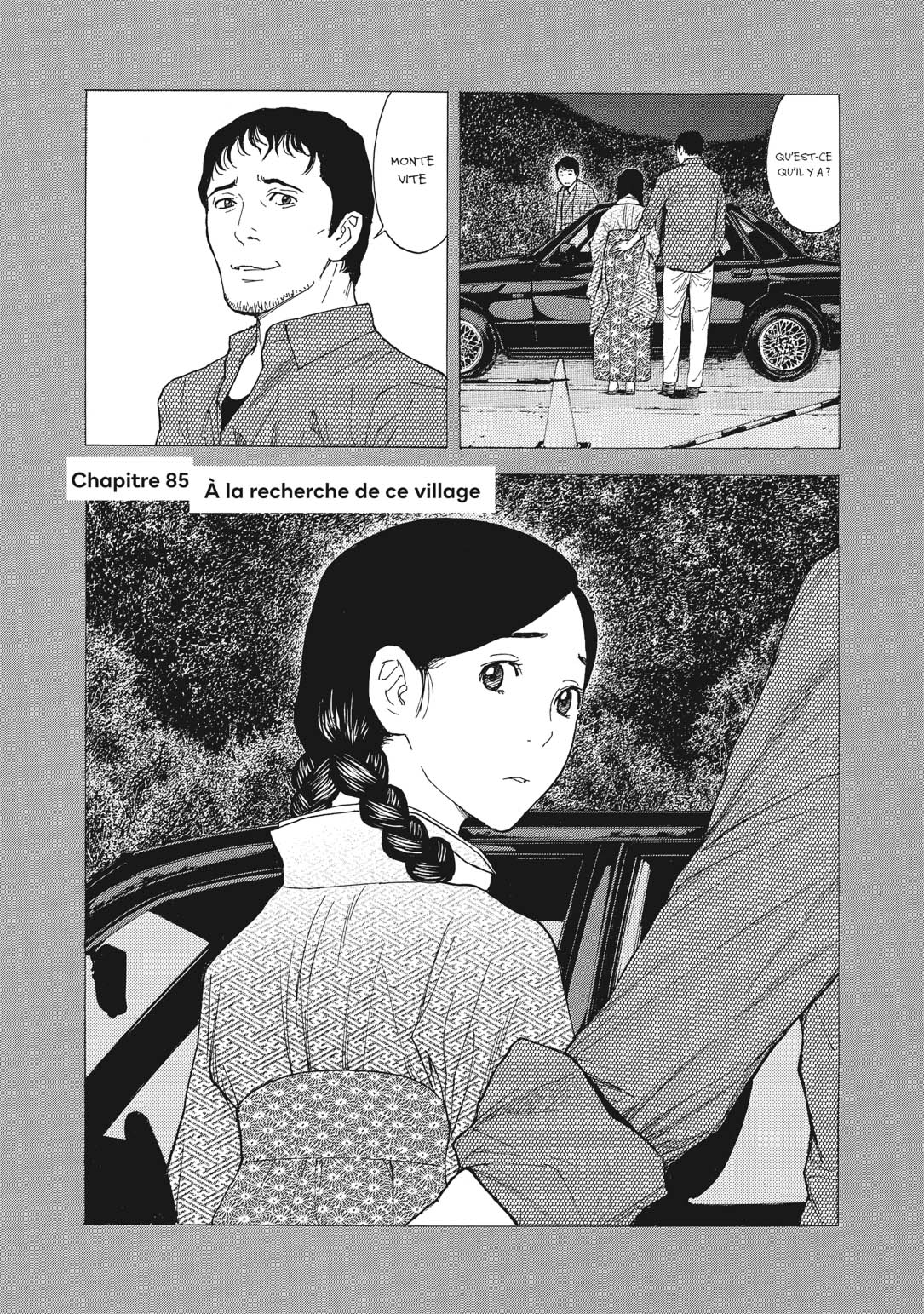 Read My Home Hero FR Manga Online